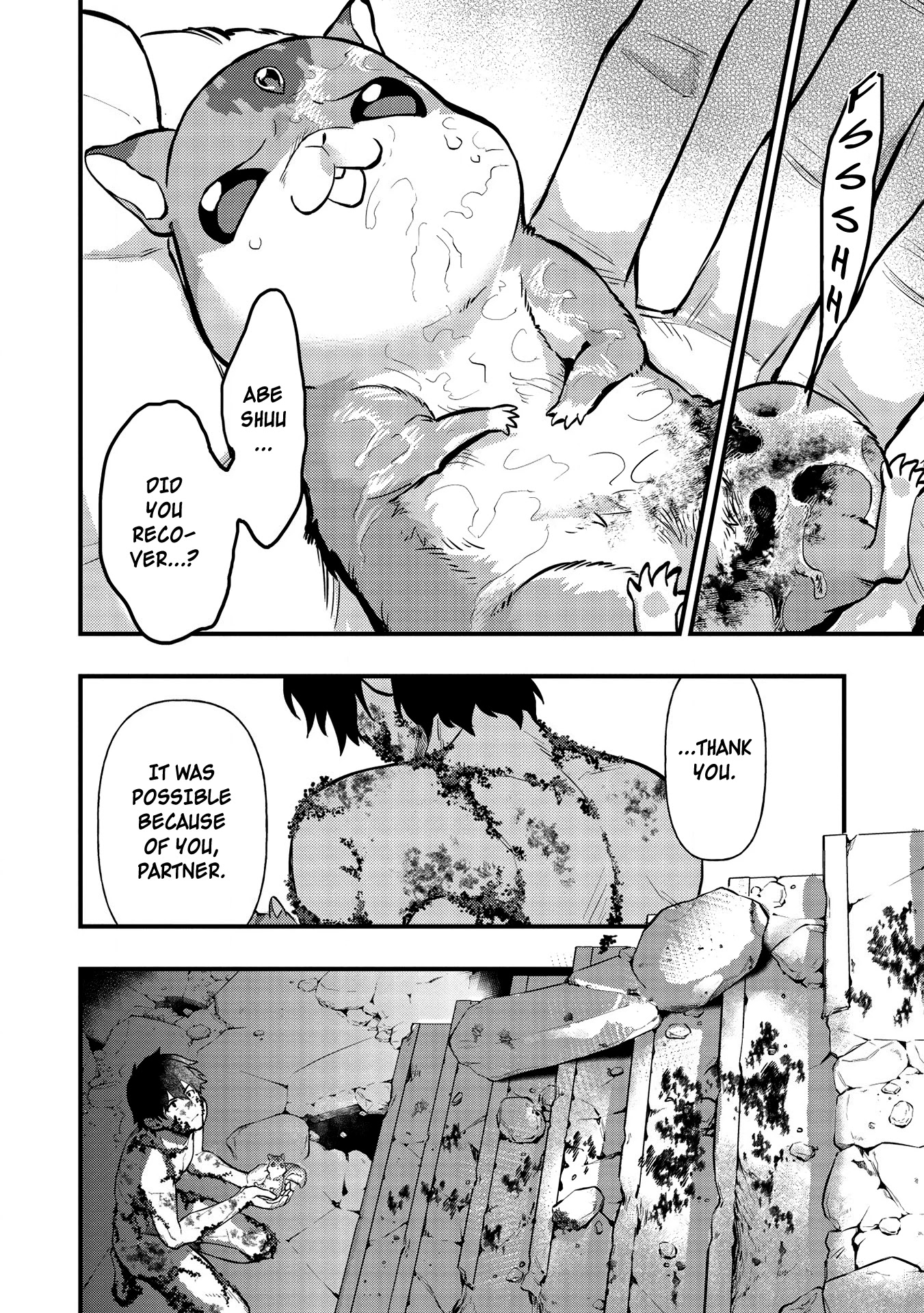 Meikyuu Metro - Mezametara Saikyoushoku Datta node Shima Risu o Tsurete Shinsekai o Aruku Chapter 10 page 10 - Chapter 10: Scene 10