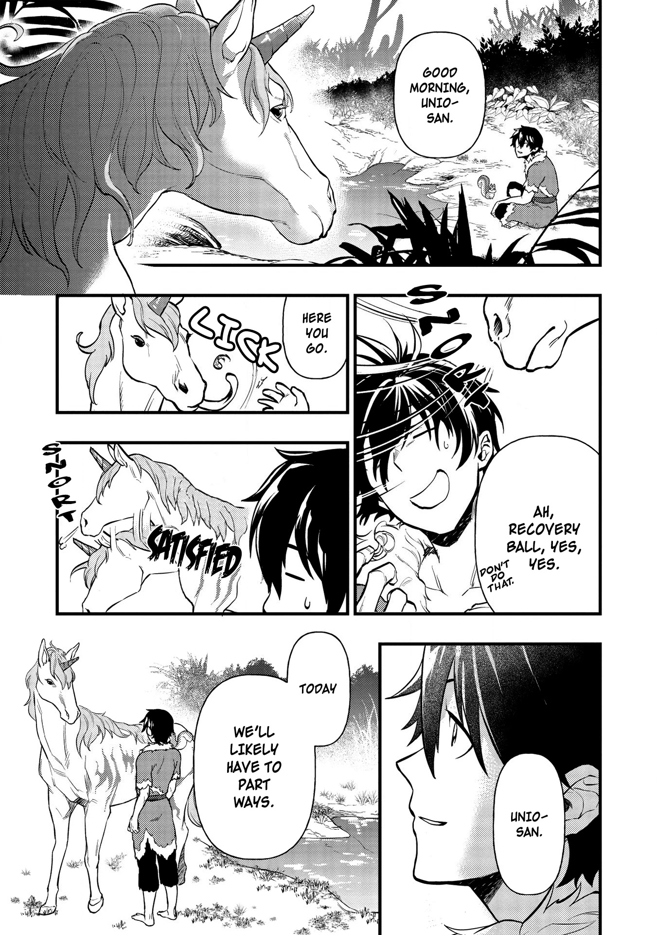 Meikyuu Metro - Mezametara Saikyoushoku Datta node Shima Risu o Tsurete Shinsekai o Aruku Chapter 10 page 15 - Chapter 10: Scene 10