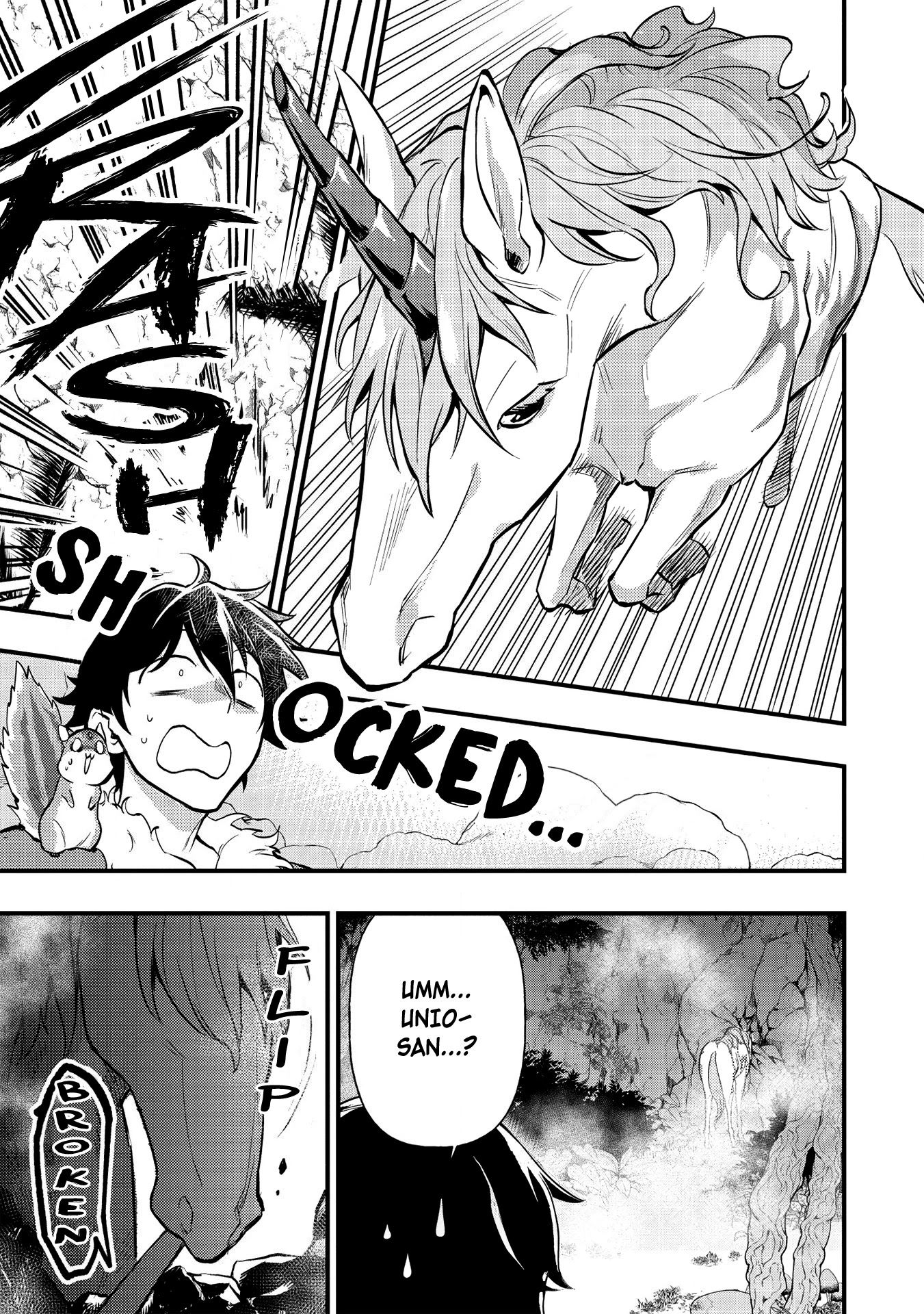Meikyuu Metro - Mezametara Saikyoushoku Datta node Shima Risu o Tsurete Shinsekai o Aruku Chapter 10 page 17 - Chapter 10: Scene 10