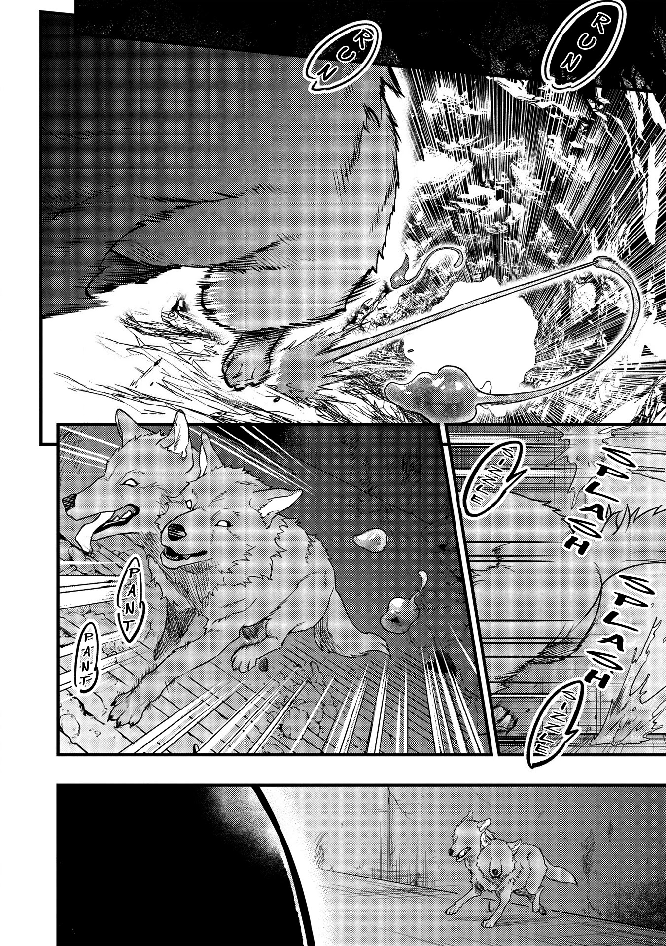 Meikyuu Metro - Mezametara Saikyoushoku Datta node Shima Risu o Tsurete Shinsekai o Aruku Chapter 10 page 20 - Chapter 10: Scene 10