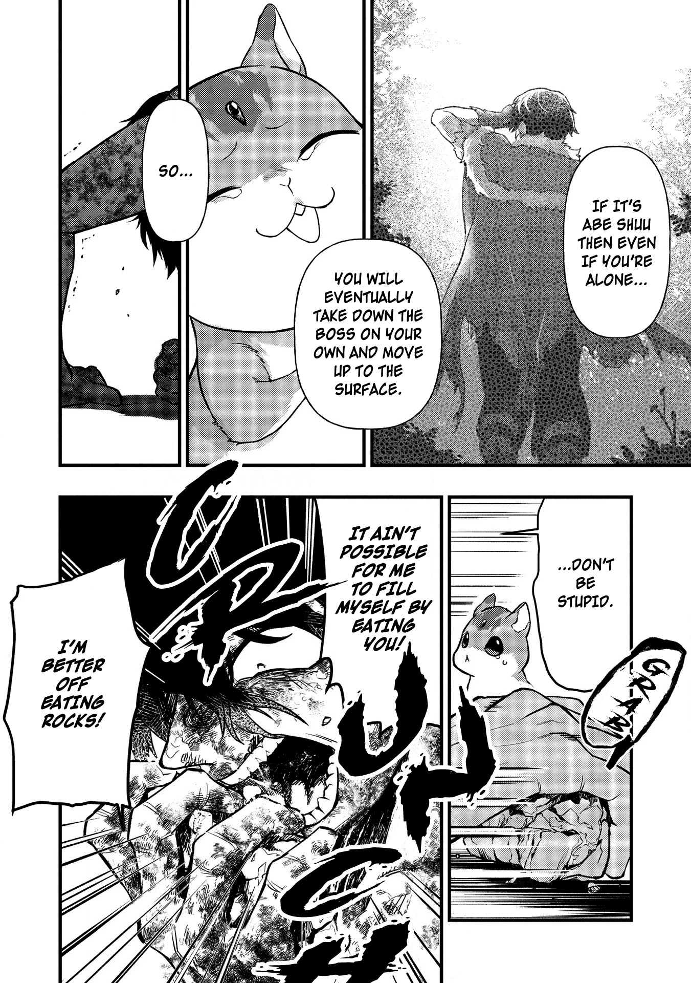 Meikyuu Metro - Mezametara Saikyoushoku Datta node Shima Risu o Tsurete Shinsekai o Aruku Chapter 10 page 6 - Chapter 10: Scene 10
