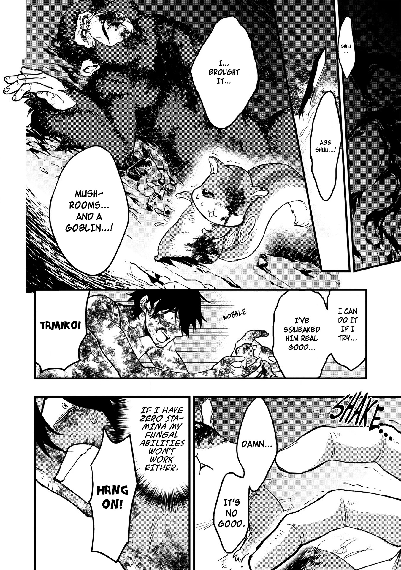 Meikyuu Metro - Mezametara Saikyoushoku Datta node Shima Risu o Tsurete Shinsekai o Aruku Chapter 10 page 8 - Chapter 10: Scene 10