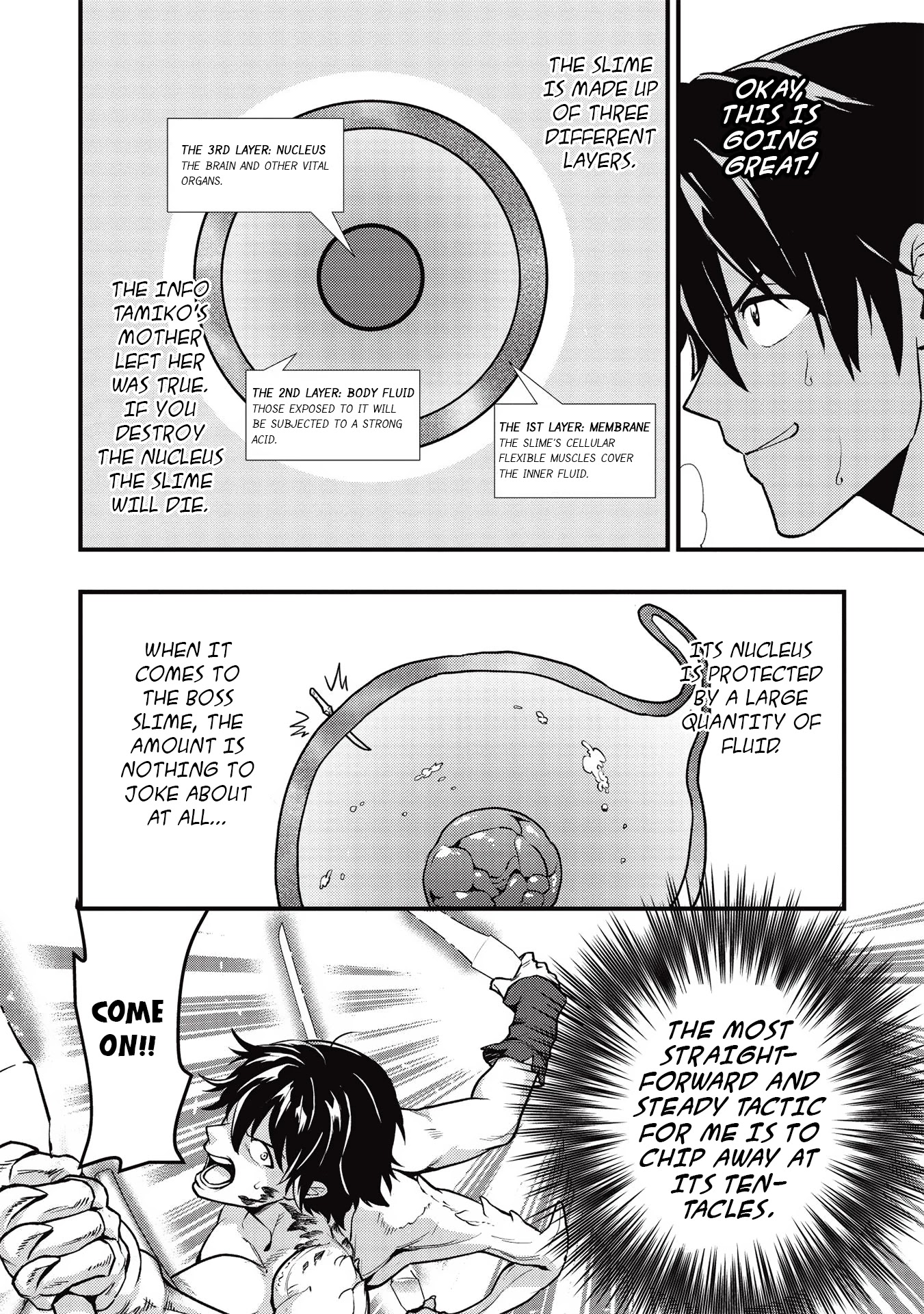 Meikyuu Metro - Mezametara Saikyoushoku Datta node Shima Risu o Tsurete Shinsekai o Aruku Chapter 11 page 10 - Chapter 11: Scene 11