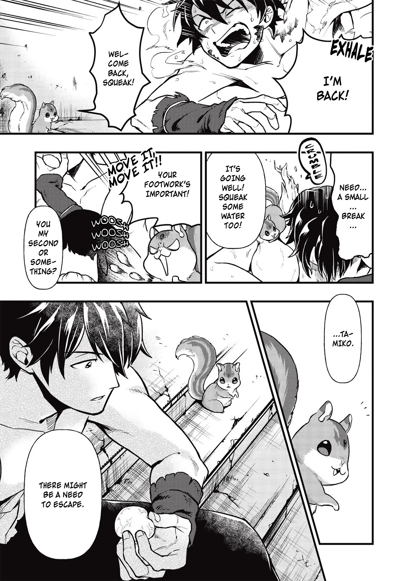 Meikyuu Metro - Mezametara Saikyoushoku Datta node Shima Risu o Tsurete Shinsekai o Aruku Chapter 11 page 13 - Chapter 11: Scene 11