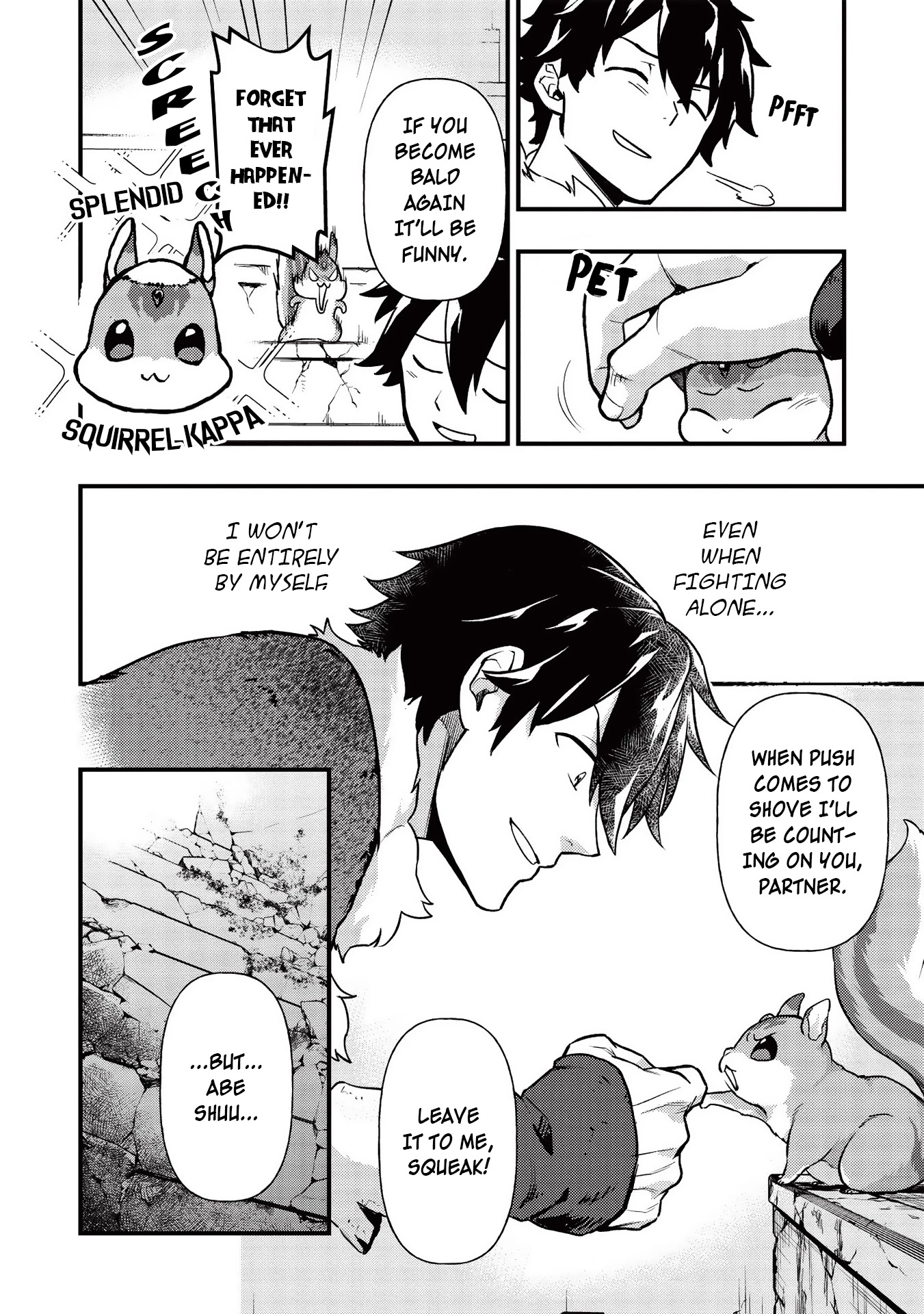 Meikyuu Metro - Mezametara Saikyoushoku Datta node Shima Risu o Tsurete Shinsekai o Aruku Chapter 11 page 2 - Chapter 11: Scene 11