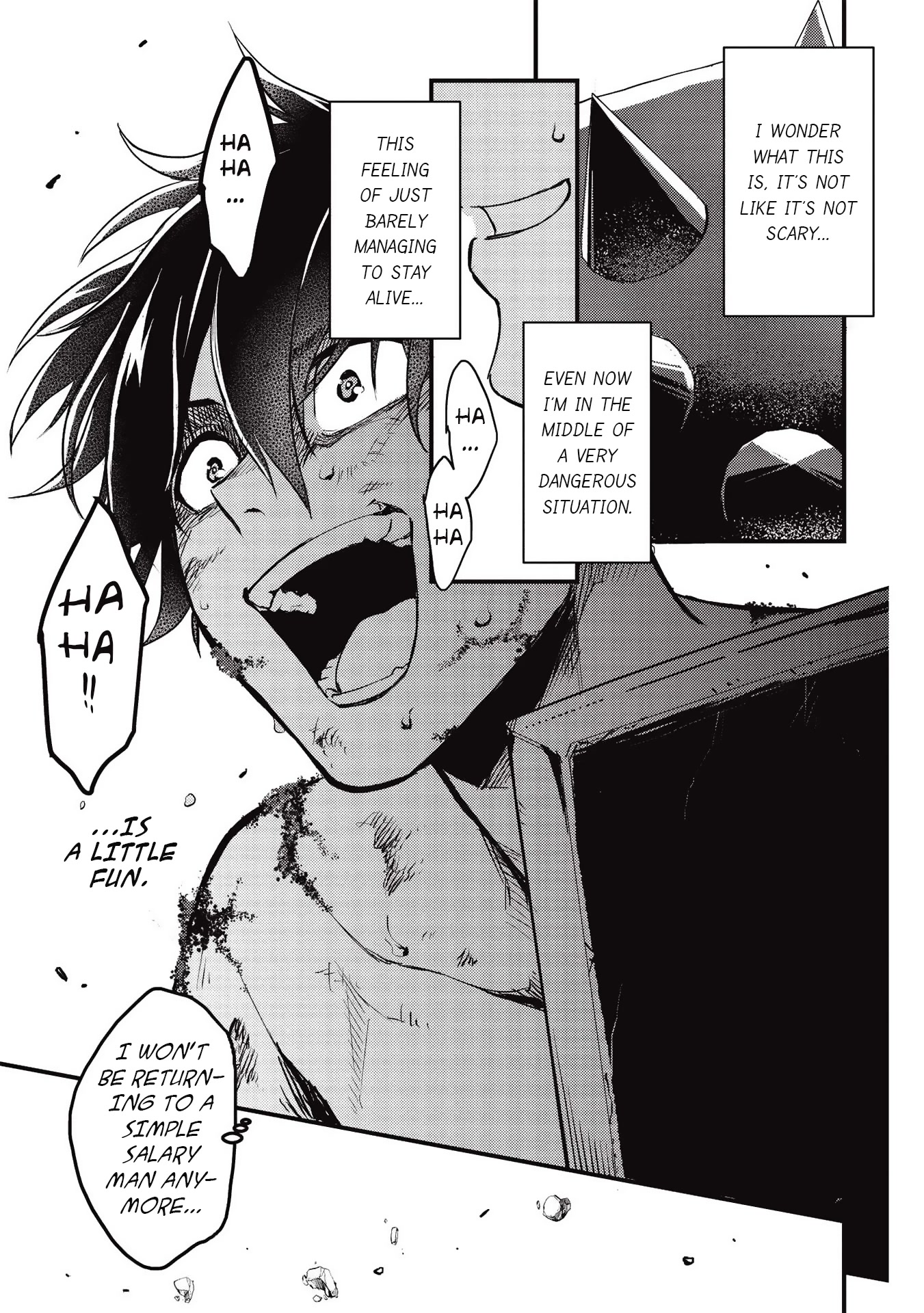 Meikyuu Metro - Mezametara Saikyoushoku Datta node Shima Risu o Tsurete Shinsekai o Aruku Chapter 12 page 11 - Chapter 12: Scene 12
