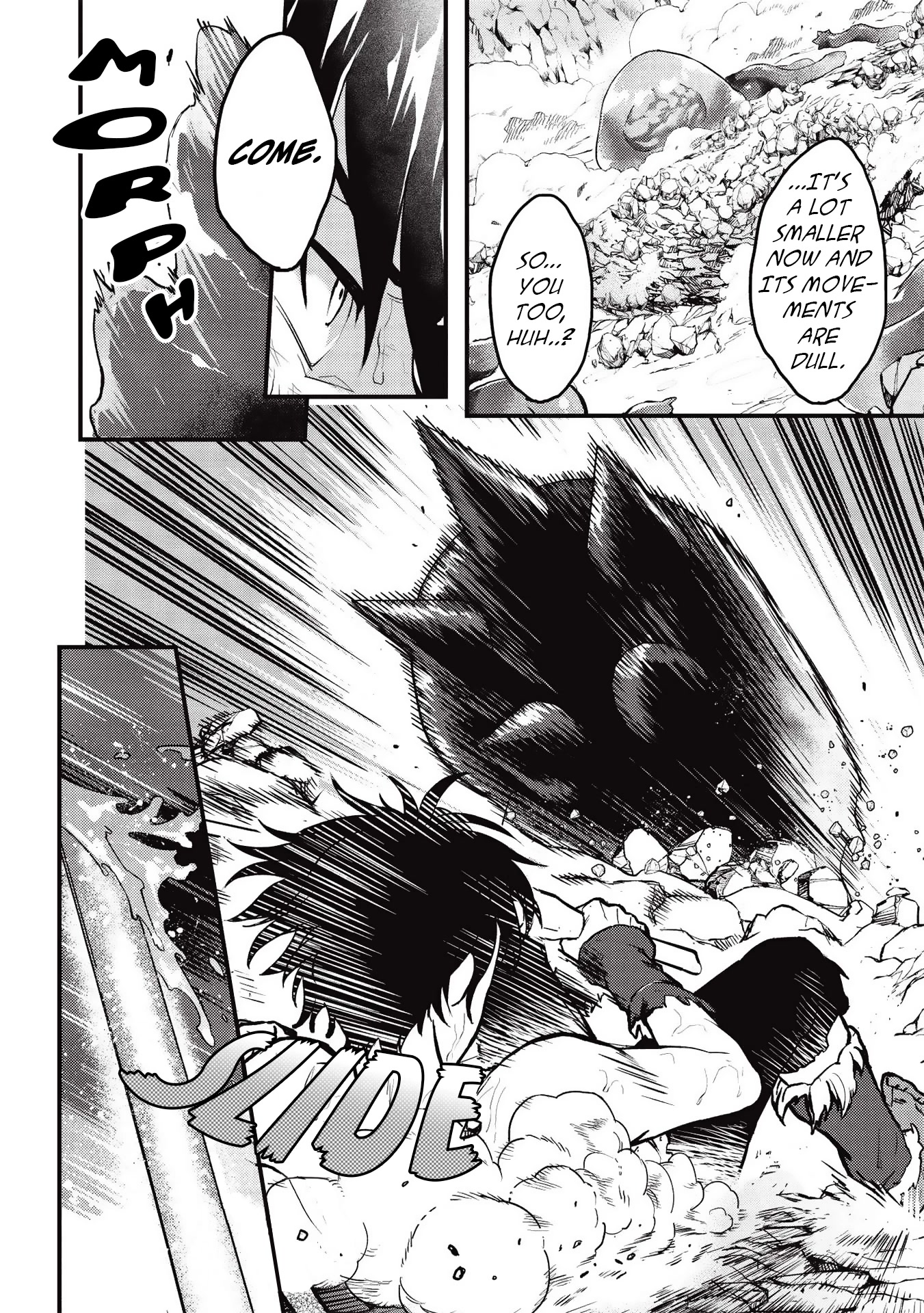 Meikyuu Metro - Mezametara Saikyoushoku Datta node Shima Risu o Tsurete Shinsekai o Aruku Chapter 12 page 12 - Chapter 12: Scene 12