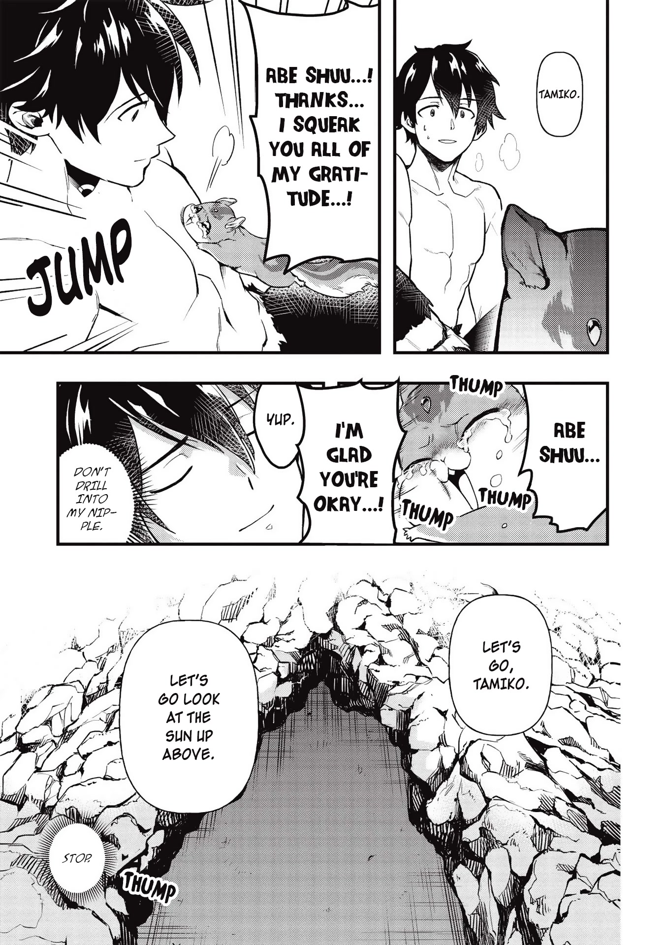 Meikyuu Metro - Mezametara Saikyoushoku Datta node Shima Risu o Tsurete Shinsekai o Aruku Chapter 12 page 17 - Chapter 12: Scene 12