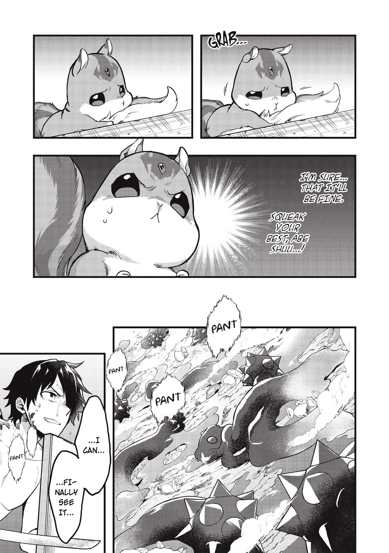 Meikyuu Metro - Mezametara Saikyoushoku Datta node Shima Risu o Tsurete Shinsekai o Aruku Chapter 12 page 7 - Chapter 12: Scene 12