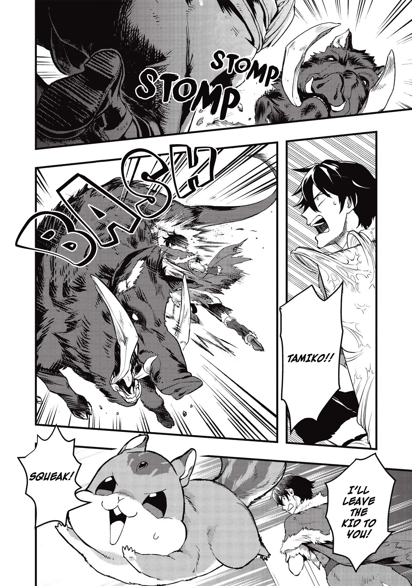 Meikyuu Metro - Mezametara Saikyoushoku Datta node Shima Risu o Tsurete Shinsekai o Aruku Chapter 13 page 12 - Chapter 13: Scene 13