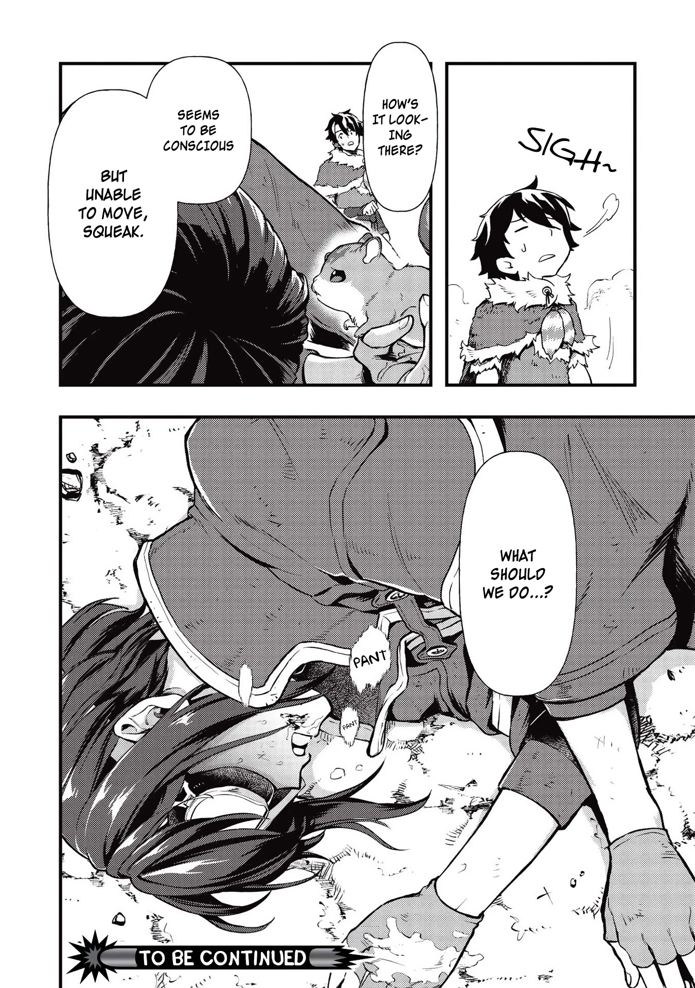Meikyuu Metro - Mezametara Saikyoushoku Datta node Shima Risu o Tsurete Shinsekai o Aruku Chapter 13 page 16 - Chapter 13: Scene 13