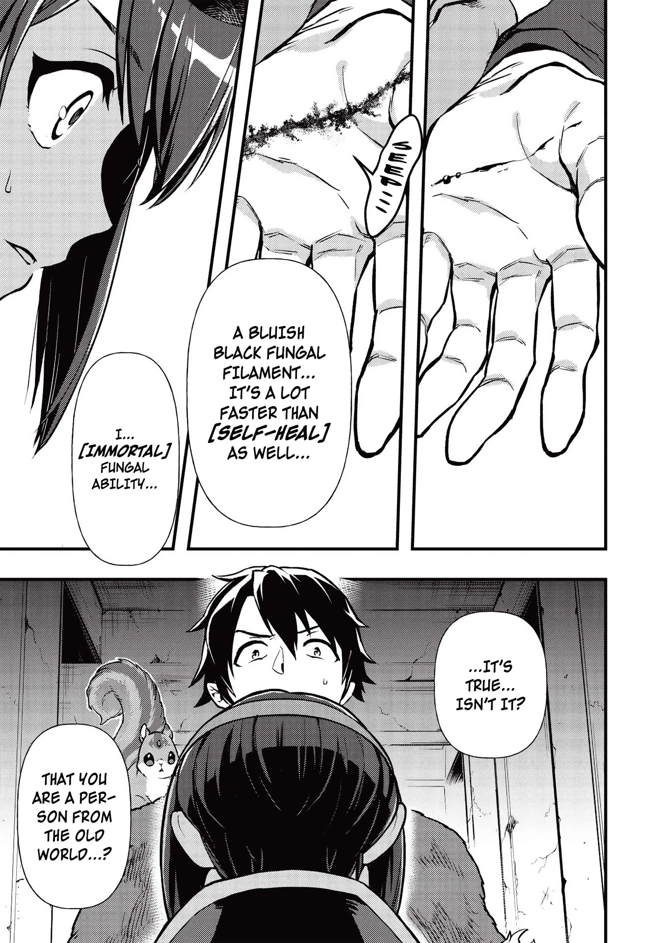 Meikyuu Metro - Mezametara Saikyoushoku Datta node Shima Risu o Tsurete Shinsekai o Aruku Chapter 14 page 19 - Chapter 14: Scene 14