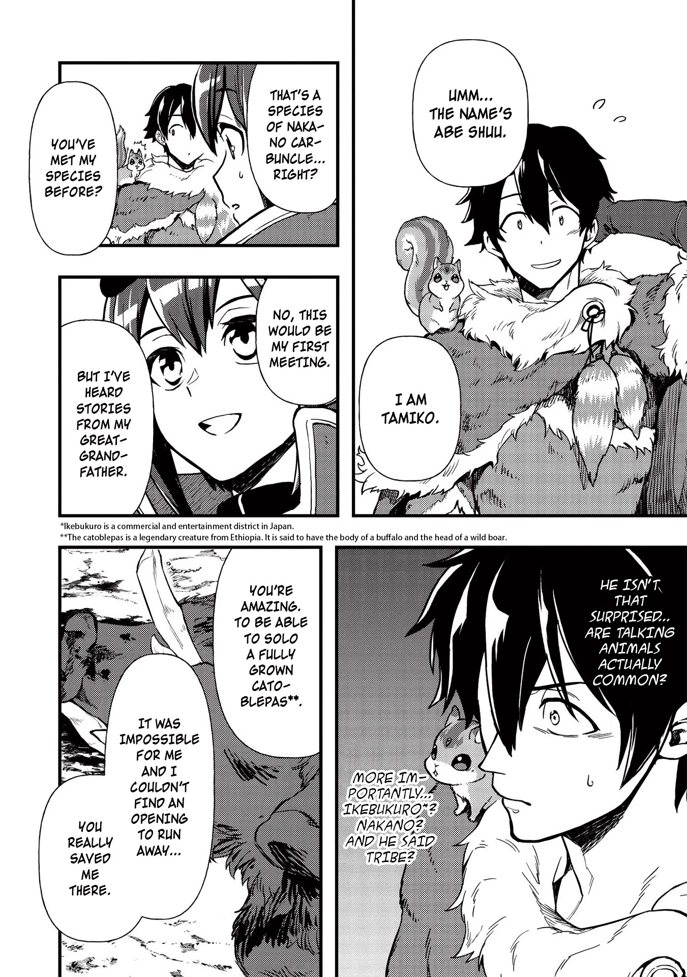 Meikyuu Metro - Mezametara Saikyoushoku Datta node Shima Risu o Tsurete Shinsekai o Aruku Chapter 14 page 6 - Chapter 14: Scene 14