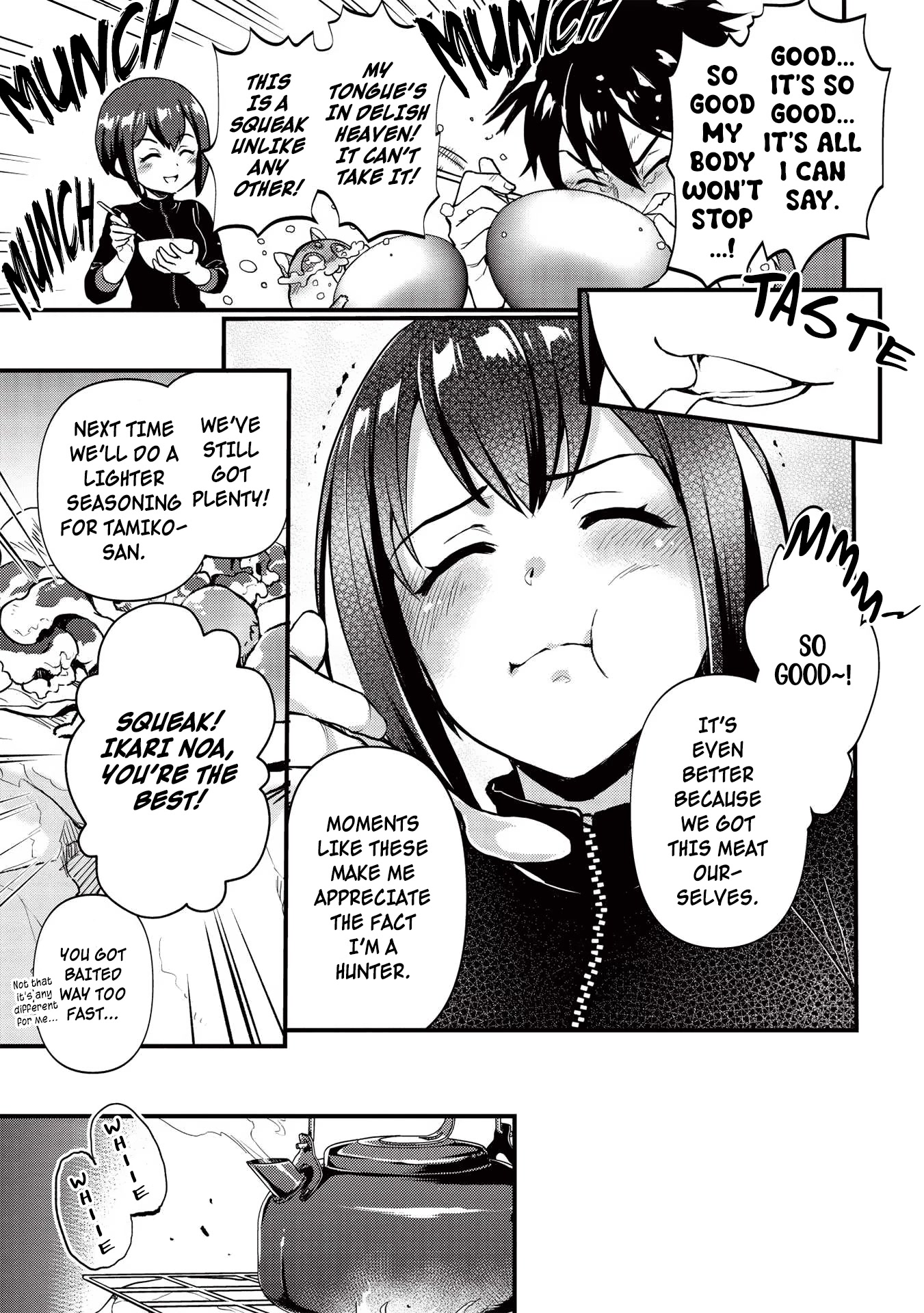 Meikyuu Metro - Mezametara Saikyoushoku Datta node Shima Risu o Tsurete Shinsekai o Aruku Chapter 15 page 13 - Chapter 15: Scene 15