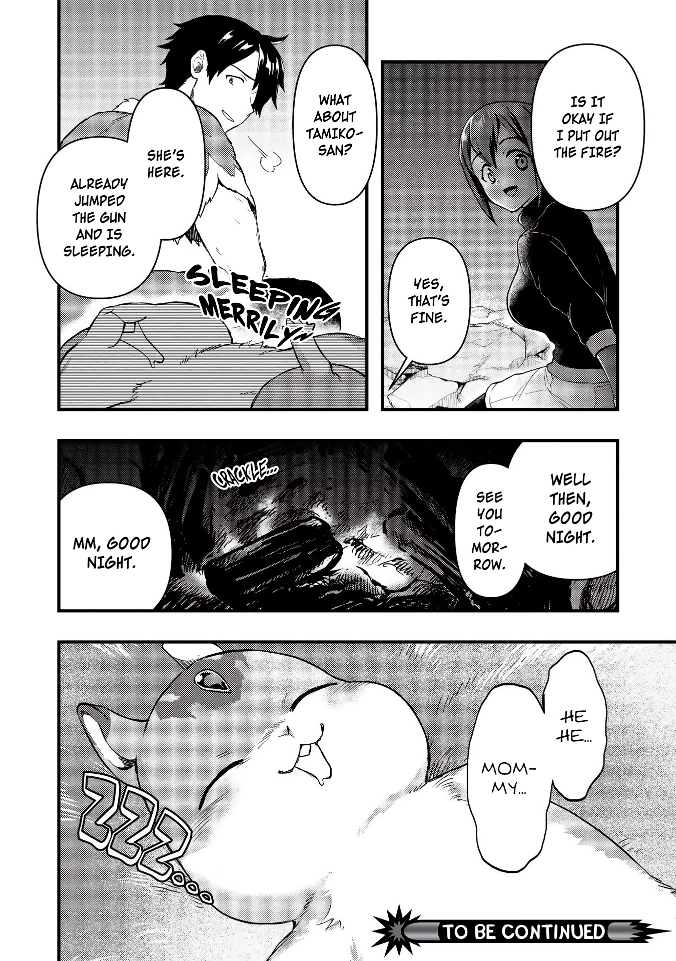Meikyuu Metro - Mezametara Saikyoushoku Datta node Shima Risu o Tsurete Shinsekai o Aruku Chapter 15 page 18 - Chapter 15: Scene 15