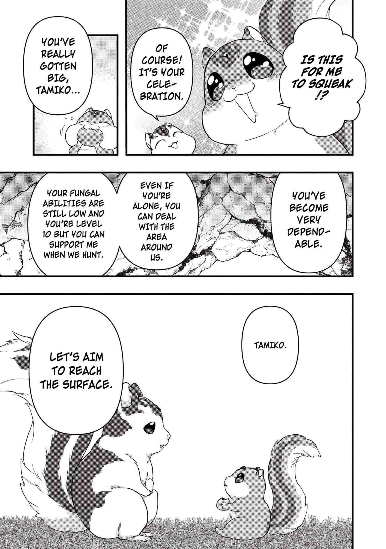 Meikyuu Metro - Mezametara Saikyoushoku Datta node Shima Risu o Tsurete Shinsekai o Aruku Chapter 16 page 11 - Chapter 16: Scene 16