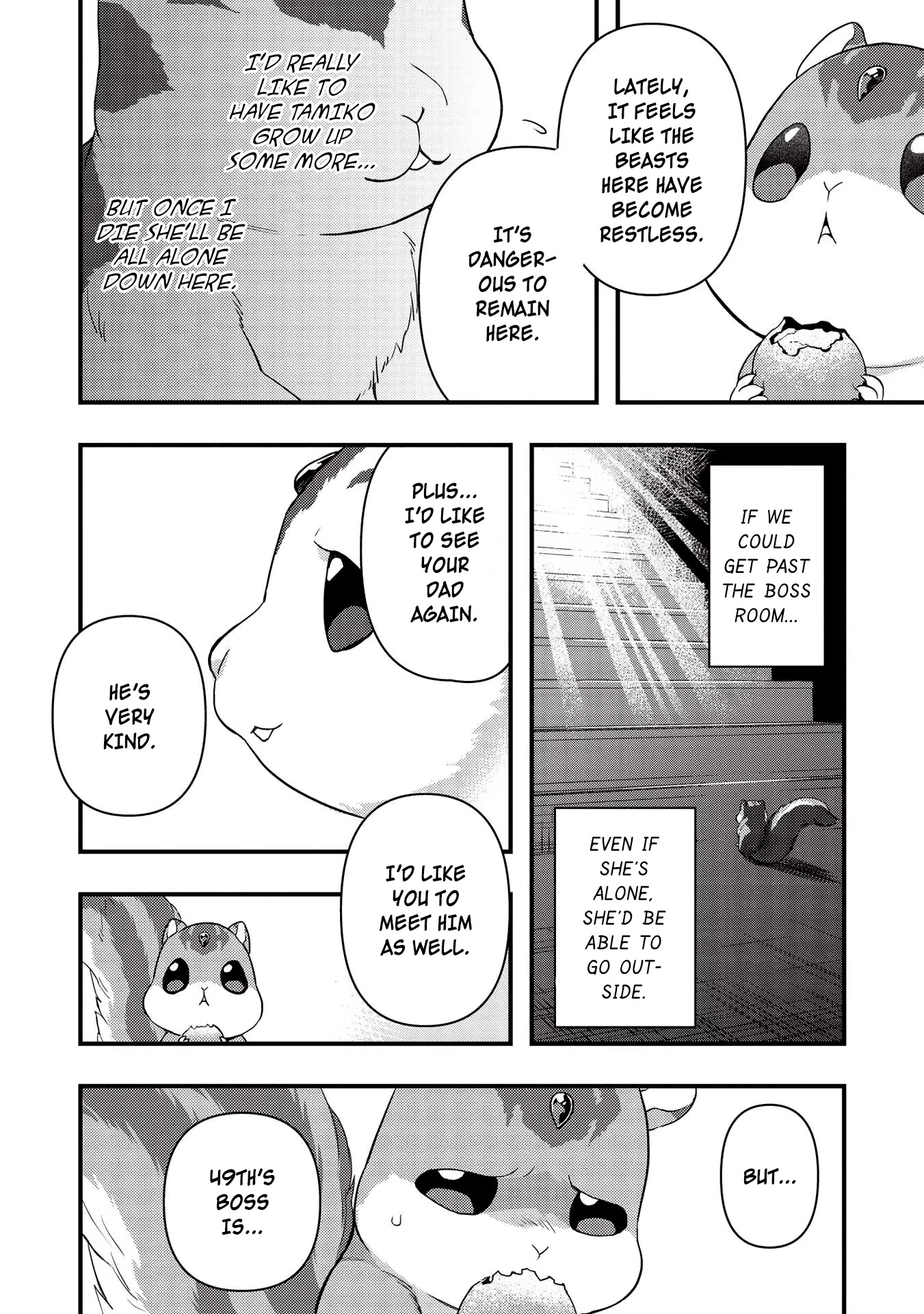 Meikyuu Metro - Mezametara Saikyoushoku Datta node Shima Risu o Tsurete Shinsekai o Aruku Chapter 16 page 12 - Chapter 16: Scene 16