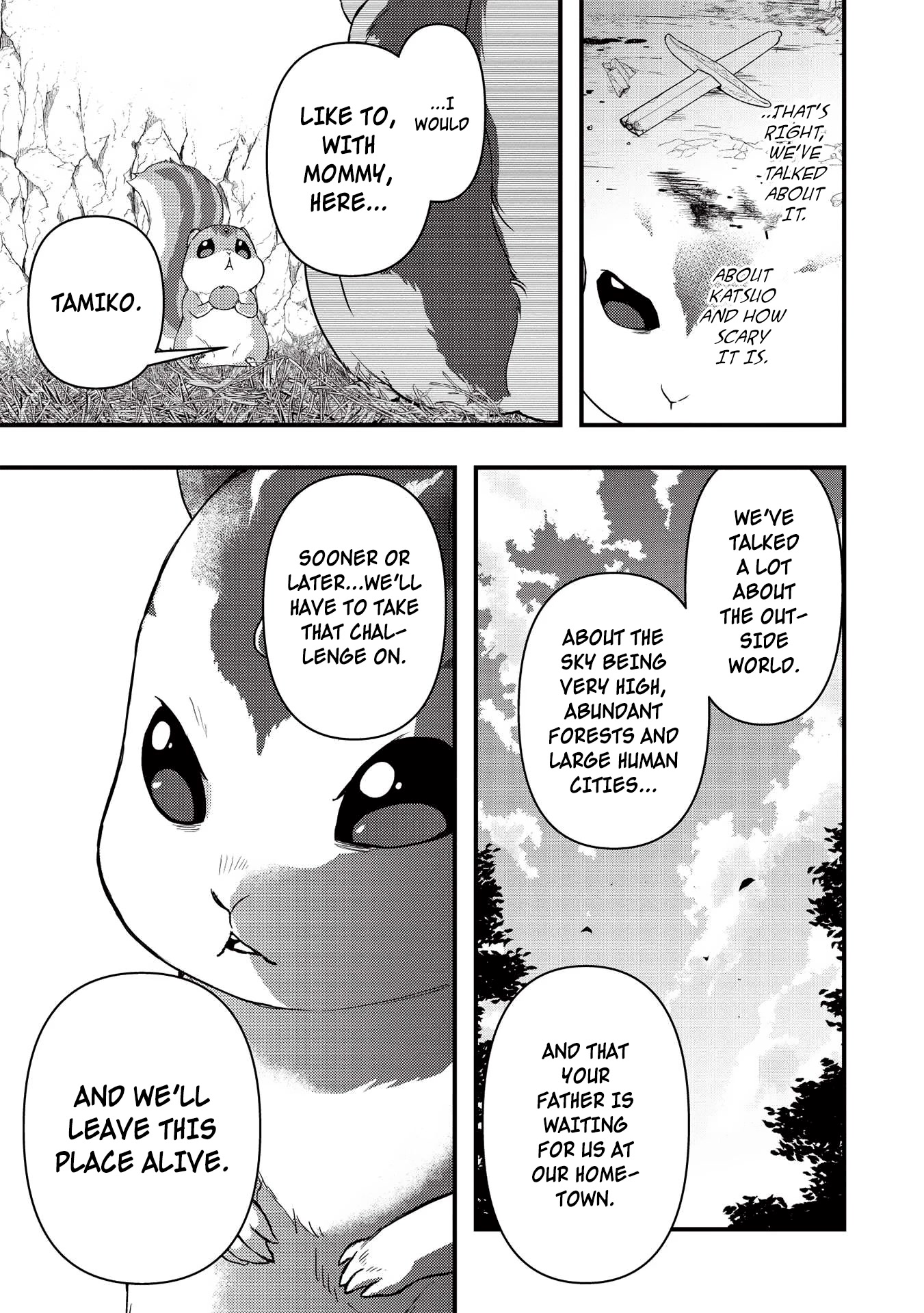 Meikyuu Metro - Mezametara Saikyoushoku Datta node Shima Risu o Tsurete Shinsekai o Aruku Chapter 16 page 13 - Chapter 16: Scene 16