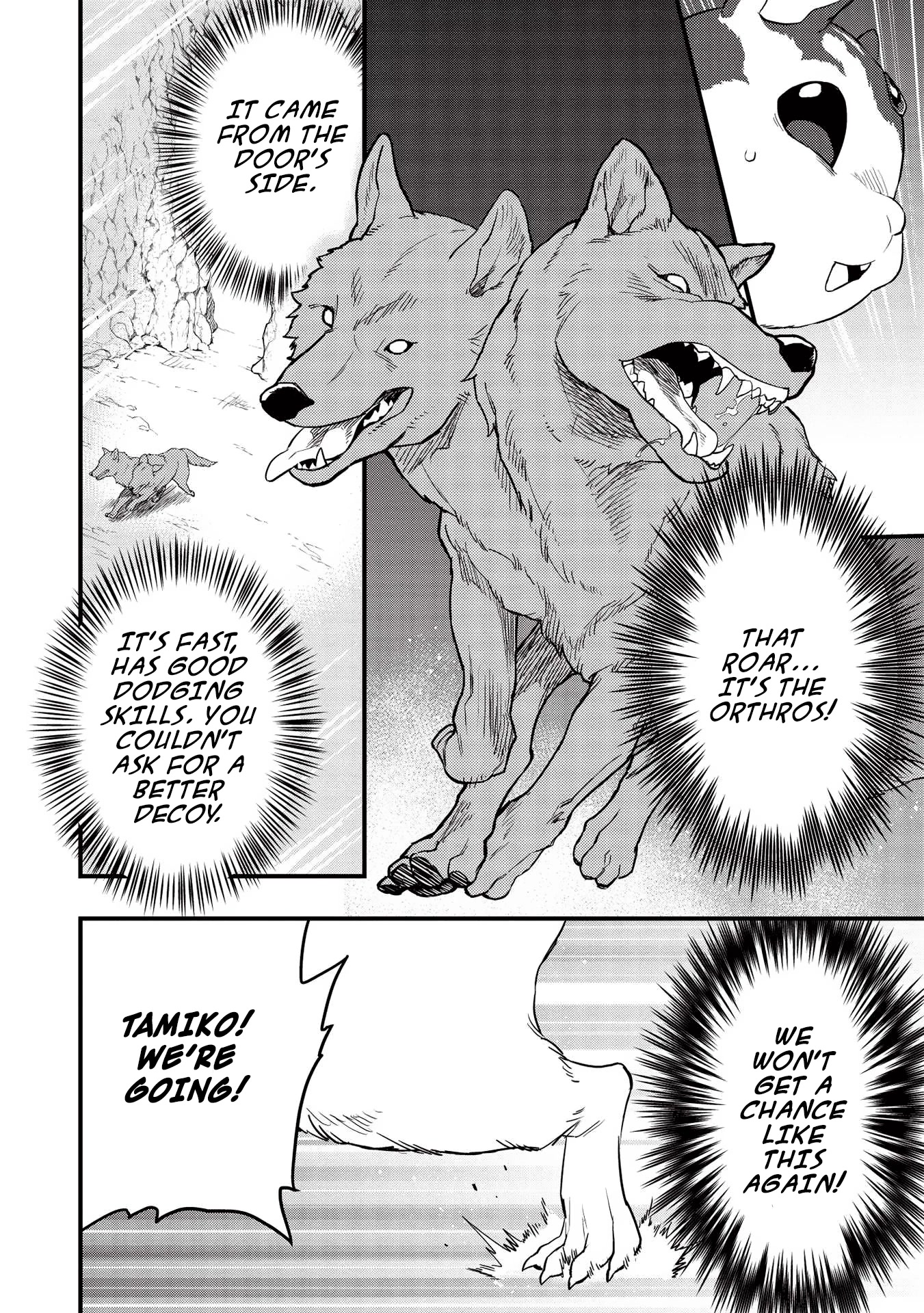 Meikyuu Metro - Mezametara Saikyoushoku Datta node Shima Risu o Tsurete Shinsekai o Aruku Chapter 16 page 18 - Chapter 16: Scene 16