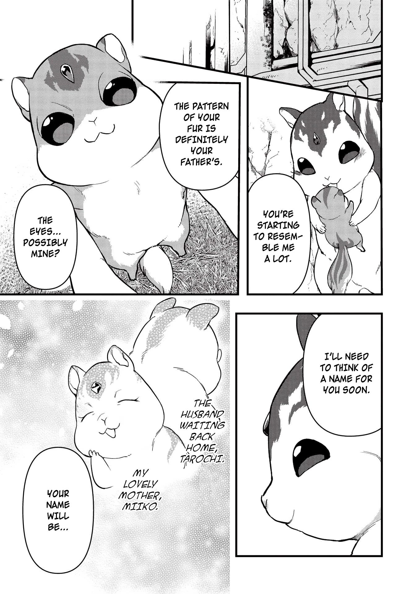 Meikyuu Metro - Mezametara Saikyoushoku Datta node Shima Risu o Tsurete Shinsekai o Aruku Chapter 16 page 3 - Chapter 16: Scene 16