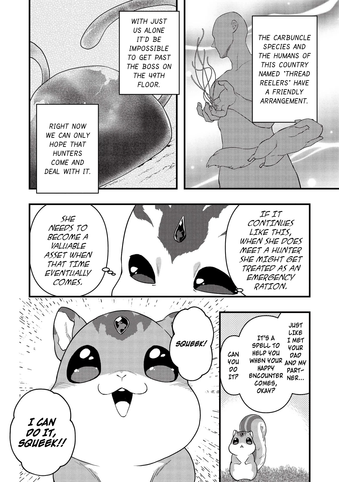 Meikyuu Metro - Mezametara Saikyoushoku Datta node Shima Risu o Tsurete Shinsekai o Aruku Chapter 16 page 8 - Chapter 16: Scene 16
