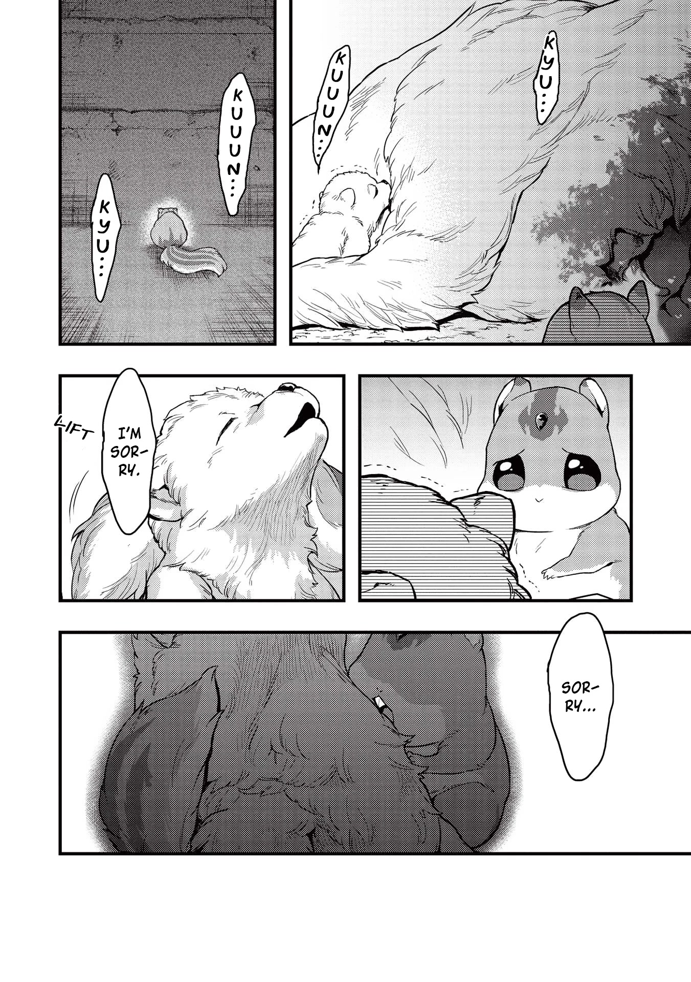 Meikyuu Metro - Mezametara Saikyoushoku Datta node Shima Risu o Tsurete Shinsekai o Aruku Chapter 17 page 13 - Chapter 17: Scene 17