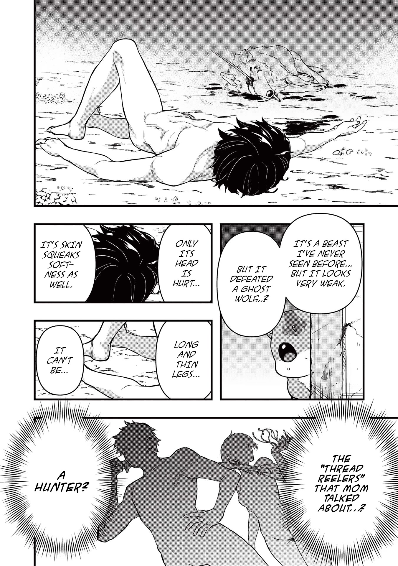 Meikyuu Metro - Mezametara Saikyoushoku Datta node Shima Risu o Tsurete Shinsekai o Aruku Chapter 17 page 15 - Chapter 17: Scene 17