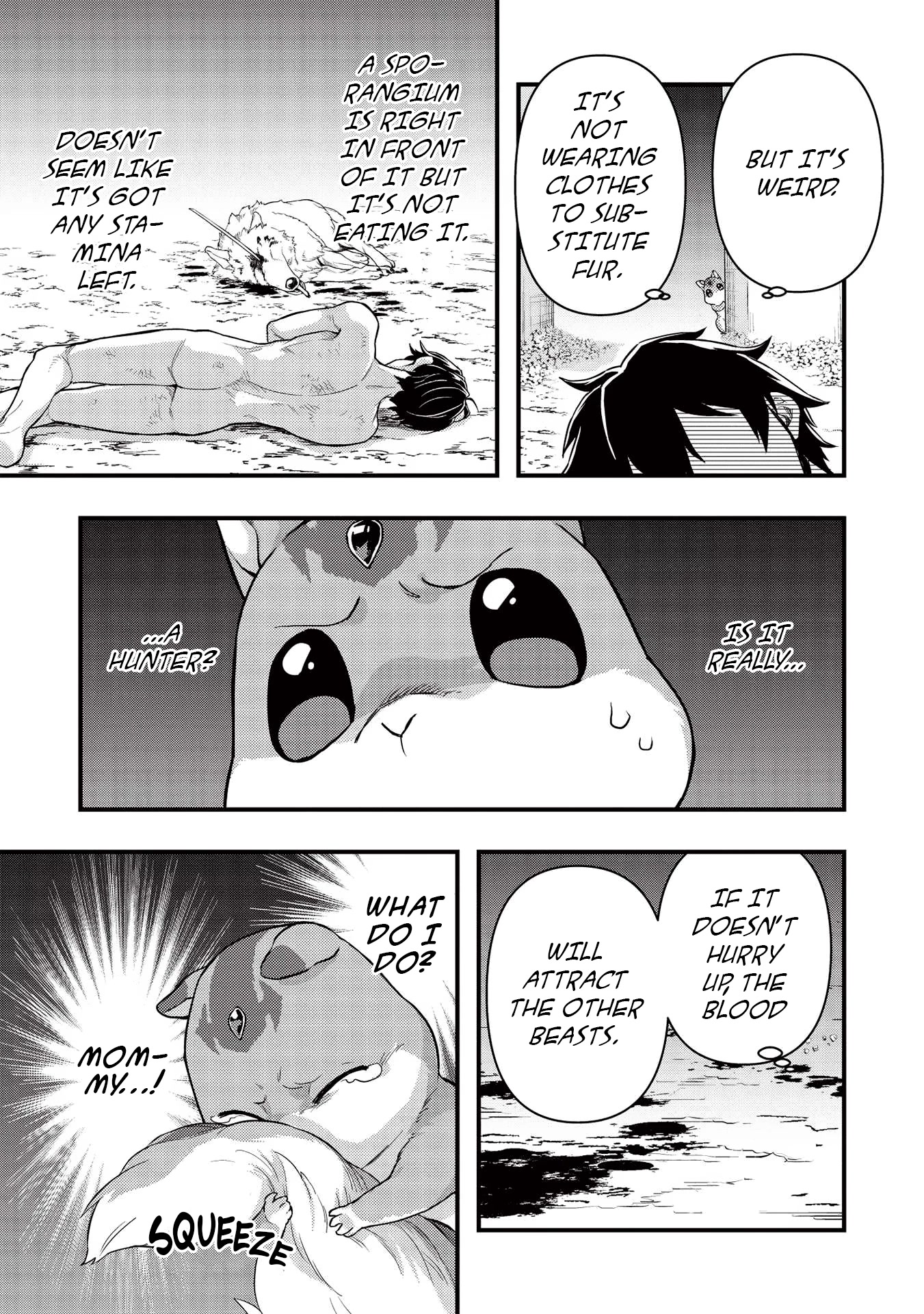 Meikyuu Metro - Mezametara Saikyoushoku Datta node Shima Risu o Tsurete Shinsekai o Aruku Chapter 17 page 16 - Chapter 17: Scene 17