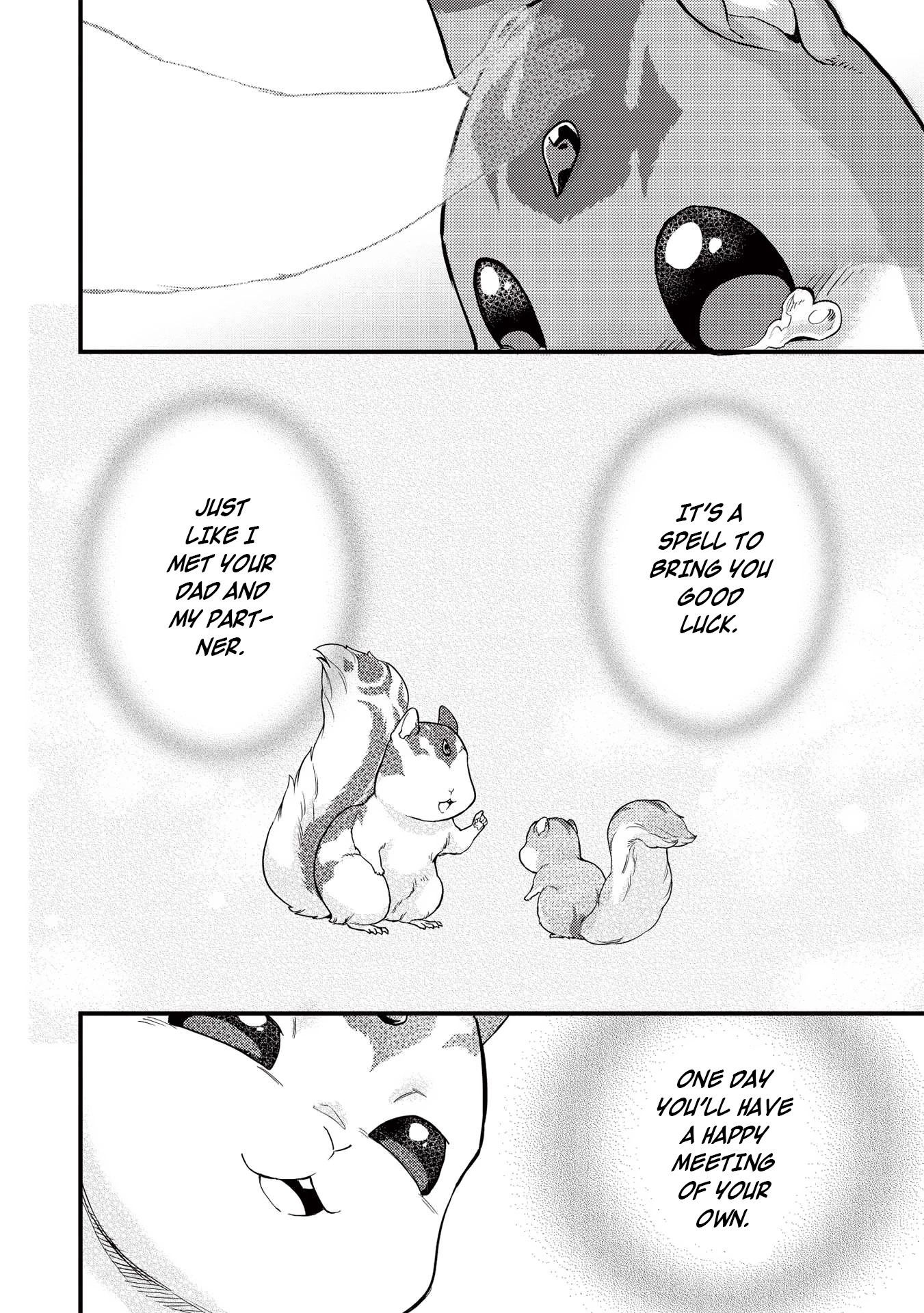Meikyuu Metro - Mezametara Saikyoushoku Datta node Shima Risu o Tsurete Shinsekai o Aruku Chapter 17 page 17 - Chapter 17: Scene 17