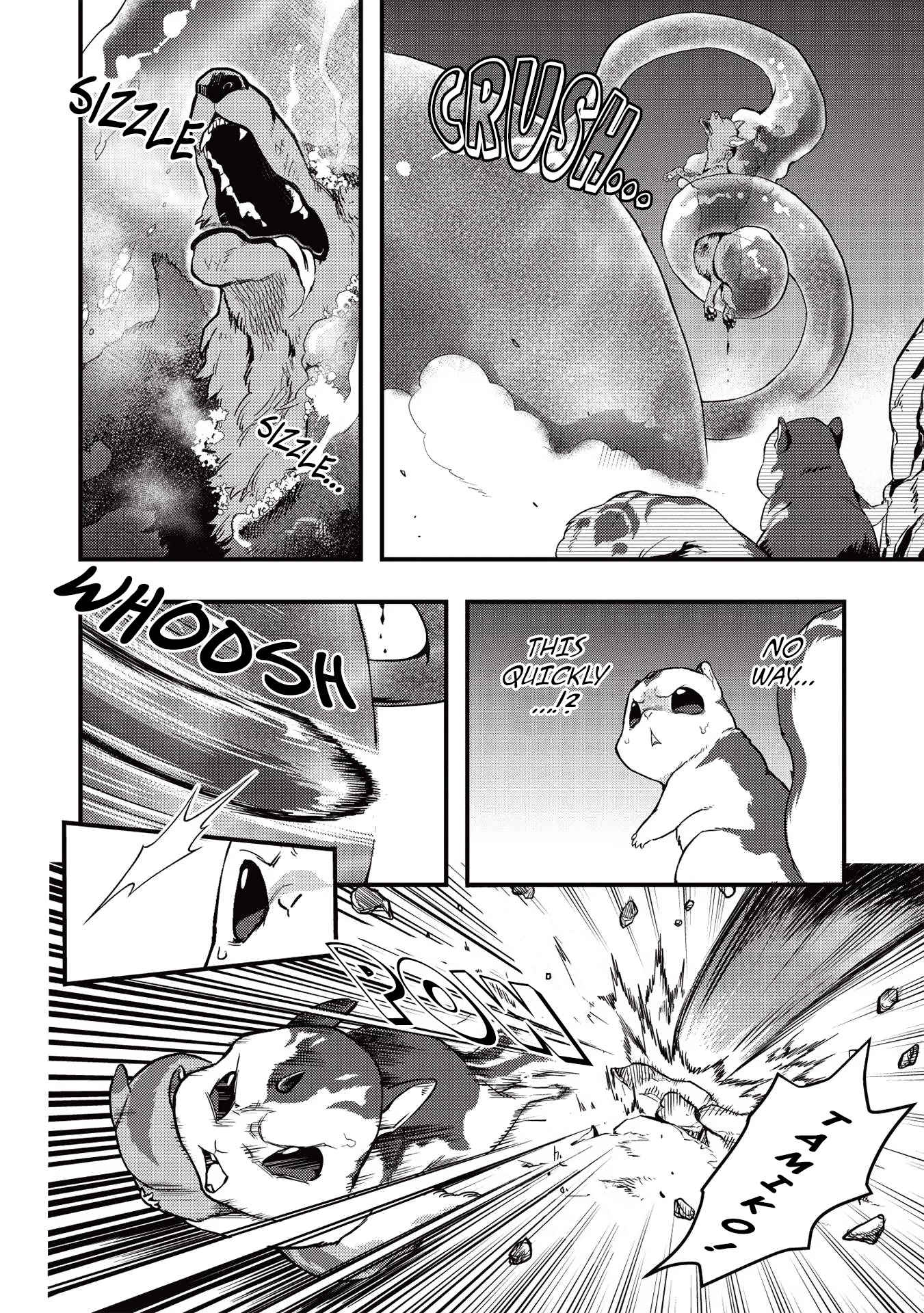 Meikyuu Metro - Mezametara Saikyoushoku Datta node Shima Risu o Tsurete Shinsekai o Aruku Chapter 17 page 2 - Chapter 17: Scene 17