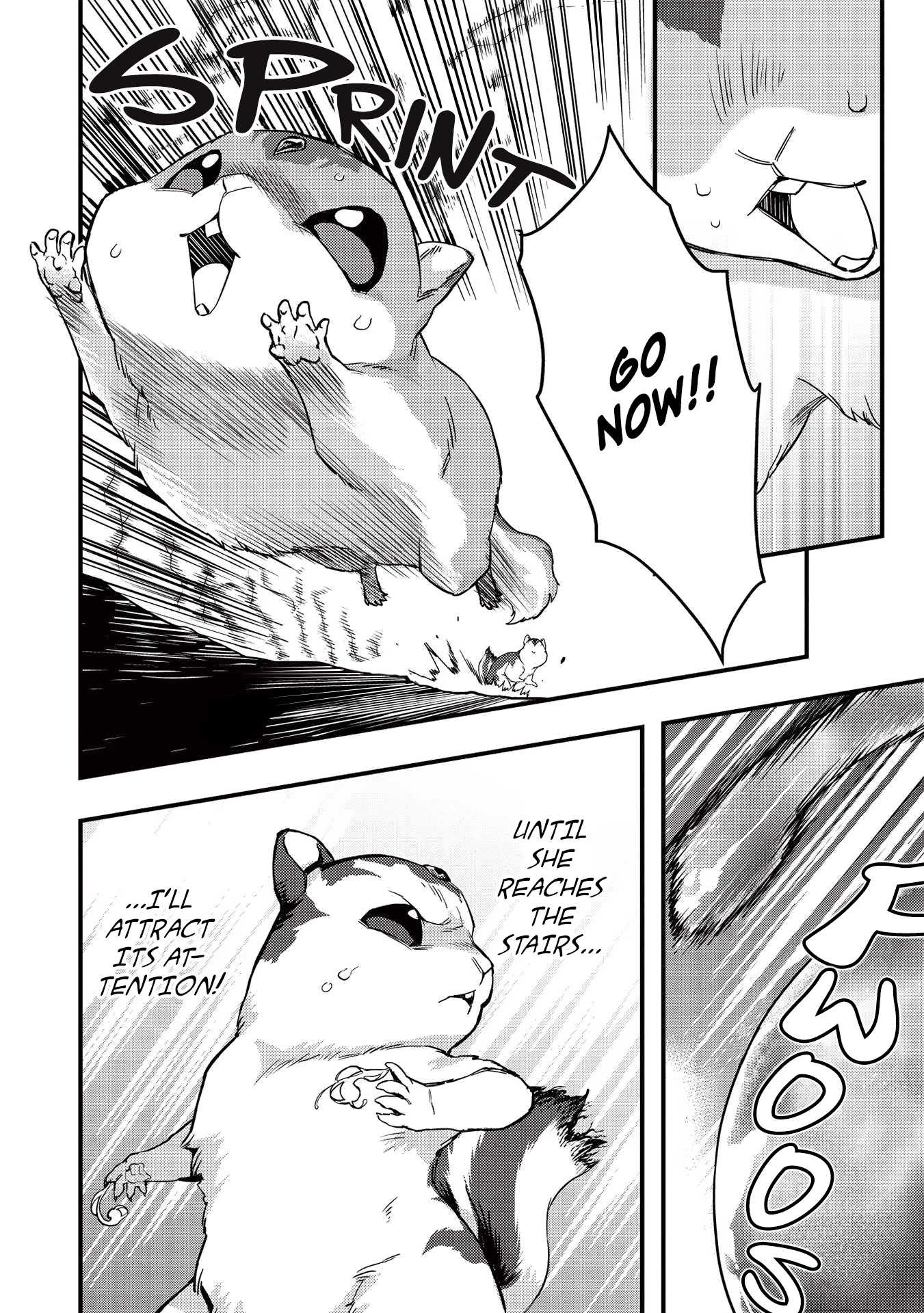 Meikyuu Metro - Mezametara Saikyoushoku Datta node Shima Risu o Tsurete Shinsekai o Aruku Chapter 17 page 4 - Chapter 17: Scene 17