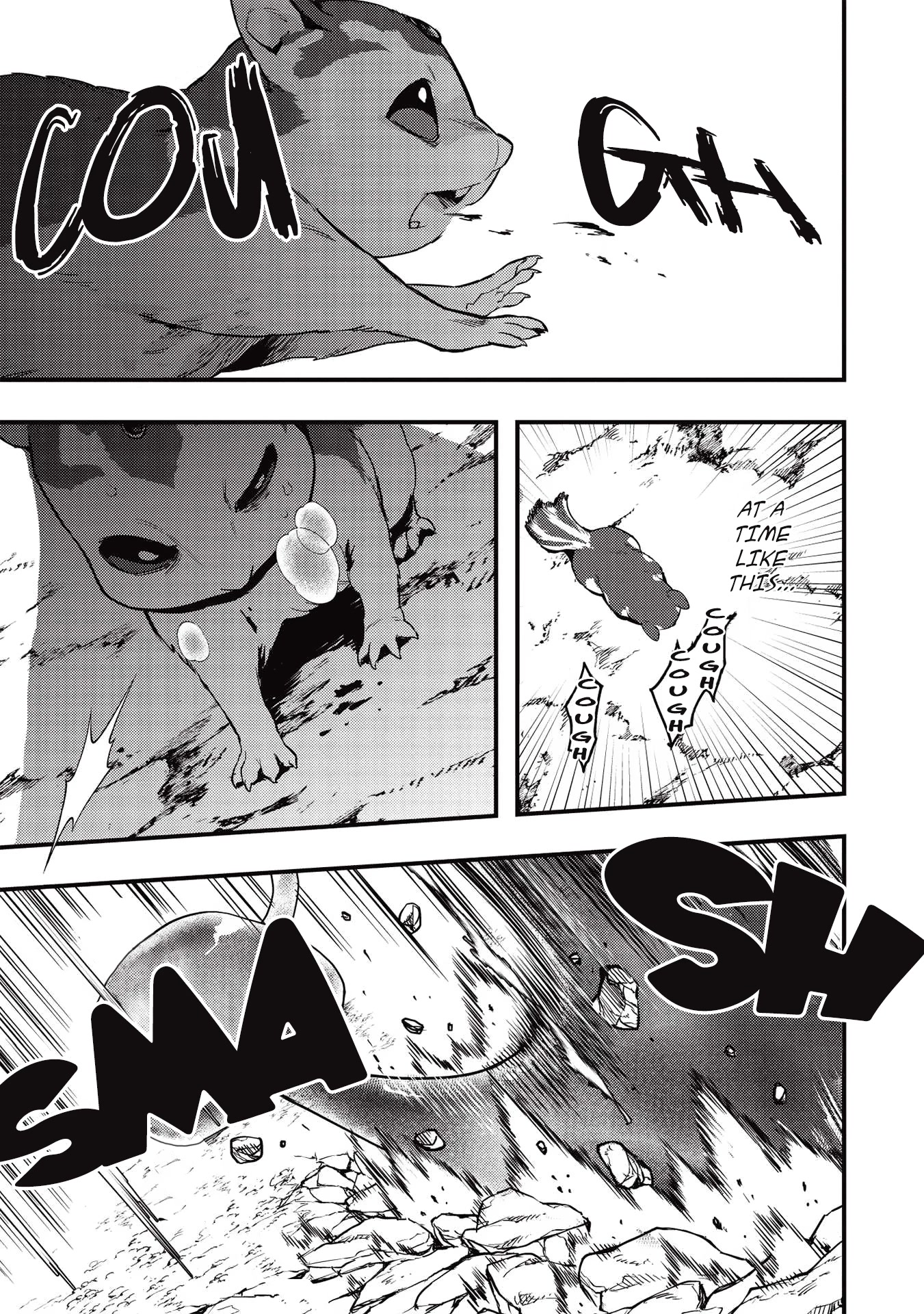 Meikyuu Metro - Mezametara Saikyoushoku Datta node Shima Risu o Tsurete Shinsekai o Aruku Chapter 17 page 7 - Chapter 17: Scene 17