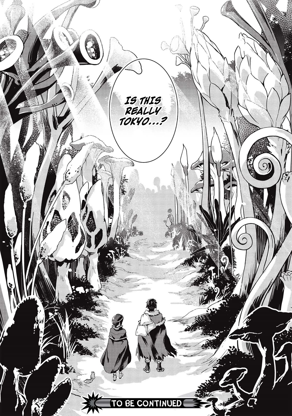 Meikyuu Metro - Mezametara Saikyoushoku Datta node Shima Risu o Tsurete Shinsekai o Aruku Chapter 18 page 16 - Chapter 18: Scene 18