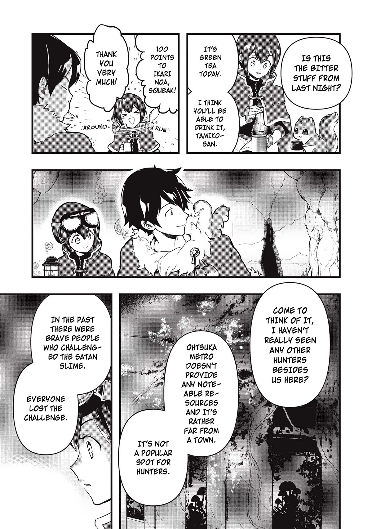 Meikyuu Metro - Mezametara Saikyoushoku Datta node Shima Risu o Tsurete Shinsekai o Aruku Chapter 18 page 5 - Chapter 18: Scene 18