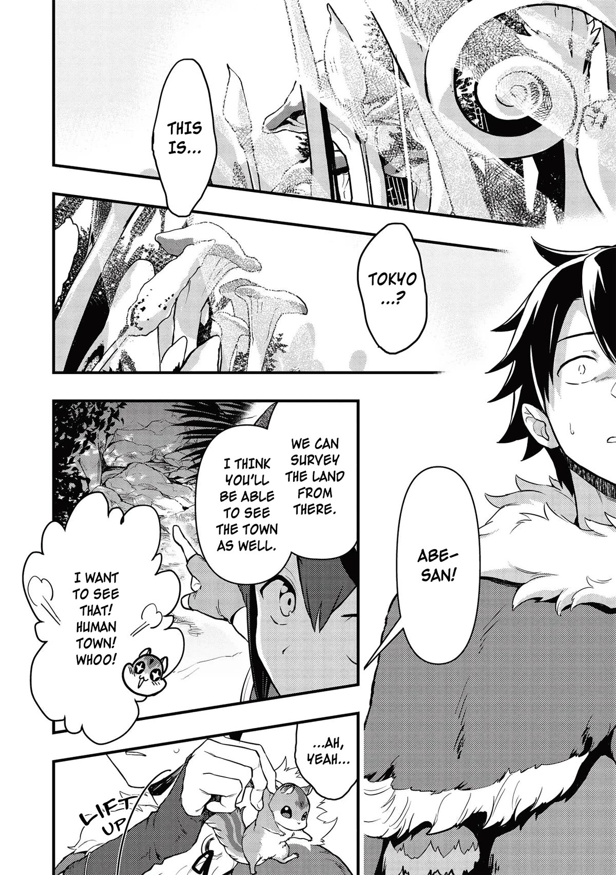 Meikyuu Metro - Mezametara Saikyoushoku Datta node Shima Risu o Tsurete Shinsekai o Aruku Chapter 19 page 1 - Chapter 19: Scene 19