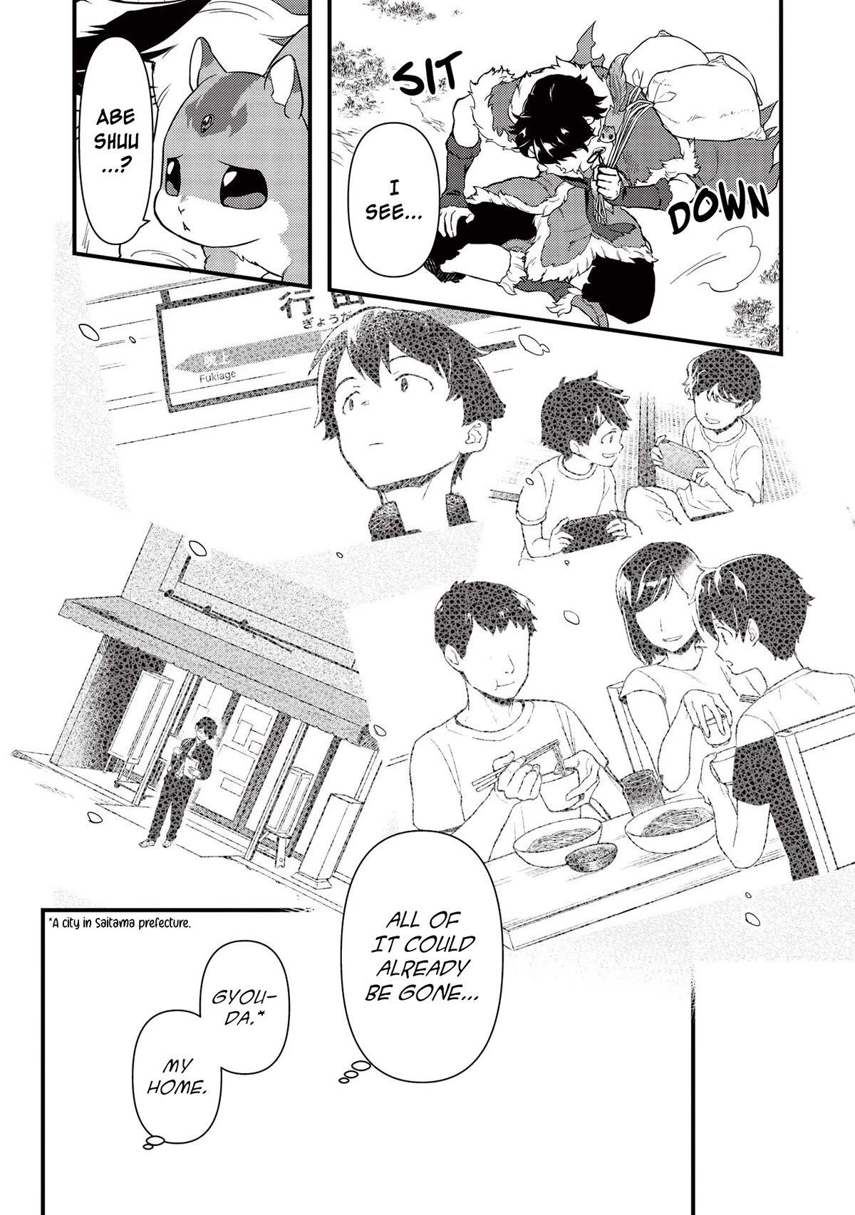 Meikyuu Metro - Mezametara Saikyoushoku Datta node Shima Risu o Tsurete Shinsekai o Aruku Chapter 19 page 19 - Chapter 19: Scene 19