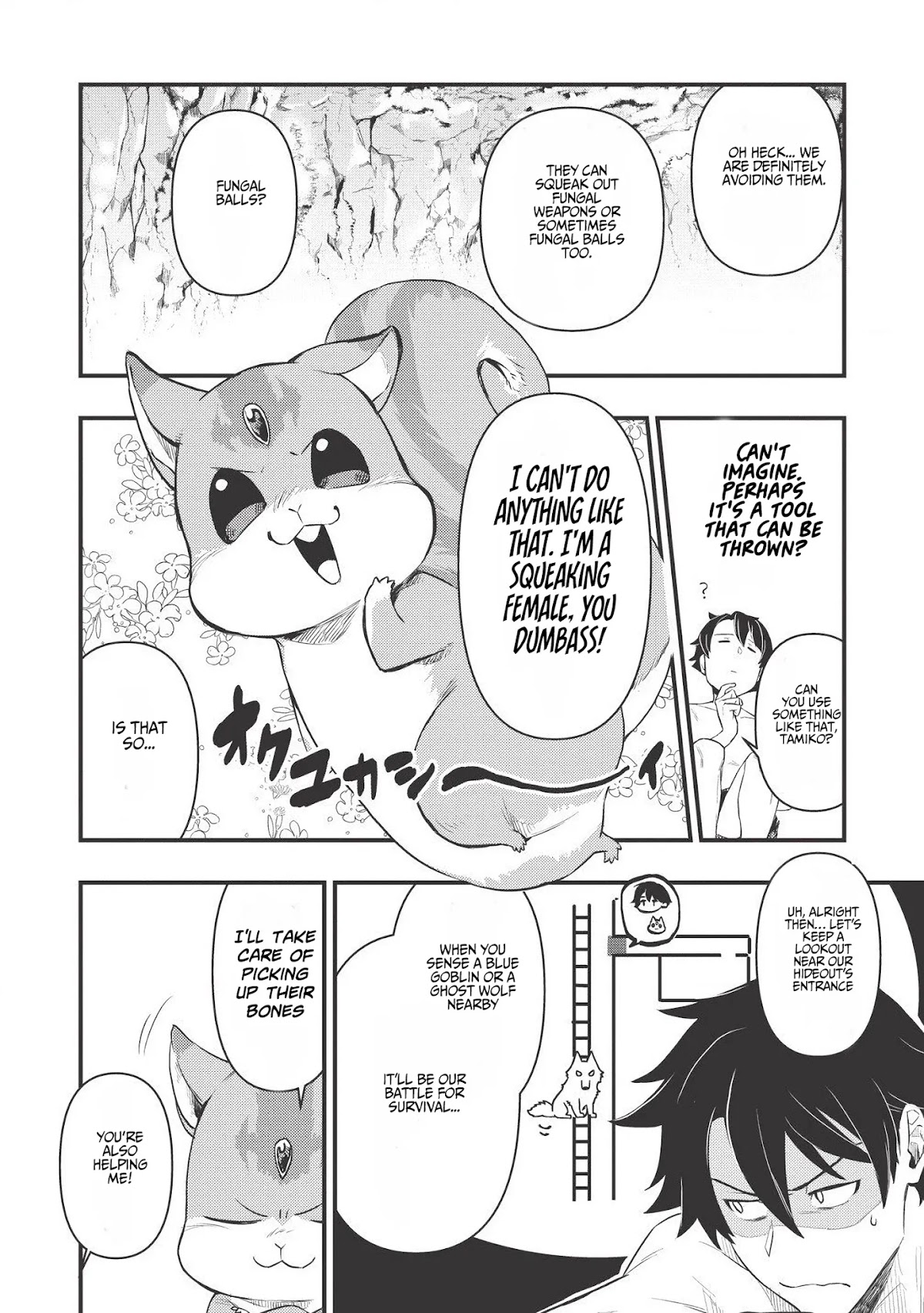 Meikyuu Metro - Mezametara Saikyoushoku Datta node Shima Risu o Tsurete Shinsekai o Aruku Chapter 2 page 17 - Chapter 2: Scene 2