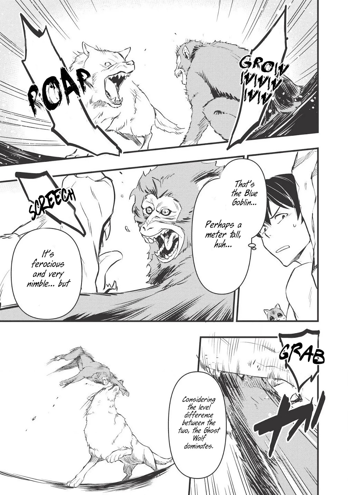 Meikyuu Metro - Mezametara Saikyoushoku Datta node Shima Risu o Tsurete Shinsekai o Aruku Chapter 2 page 20 - Chapter 2: Scene 2
