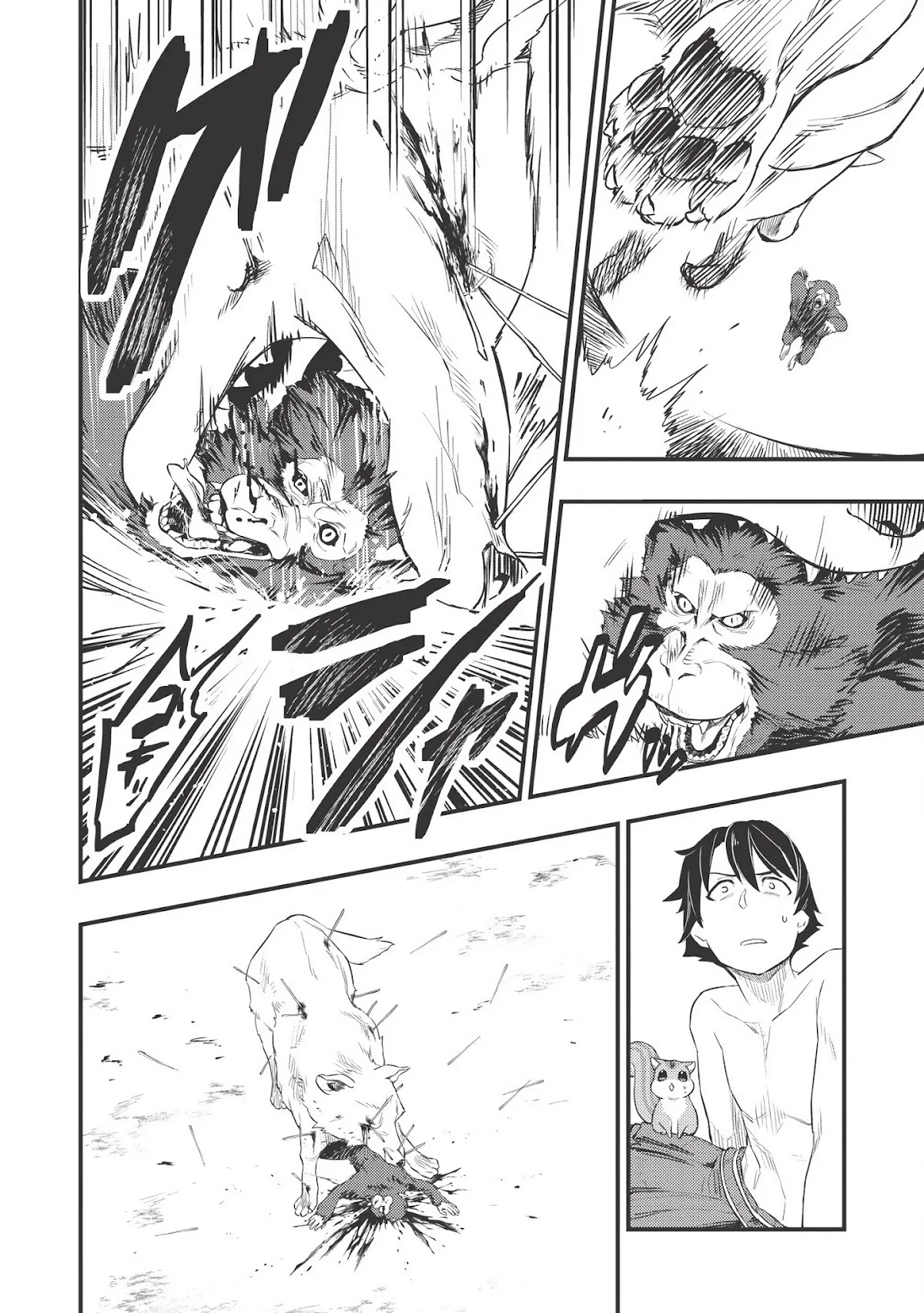 Meikyuu Metro - Mezametara Saikyoushoku Datta node Shima Risu o Tsurete Shinsekai o Aruku Chapter 2 page 23 - Chapter 2: Scene 2