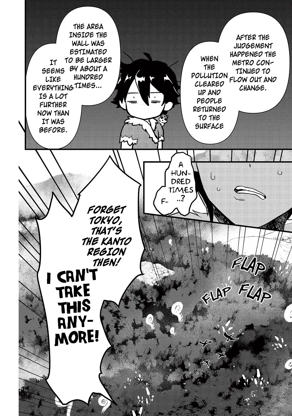 Meikyuu Metro - Mezametara Saikyoushoku Datta node Shima Risu o Tsurete Shinsekai o Aruku Chapter 20 page 12 - Chapter 20: Scene 20
