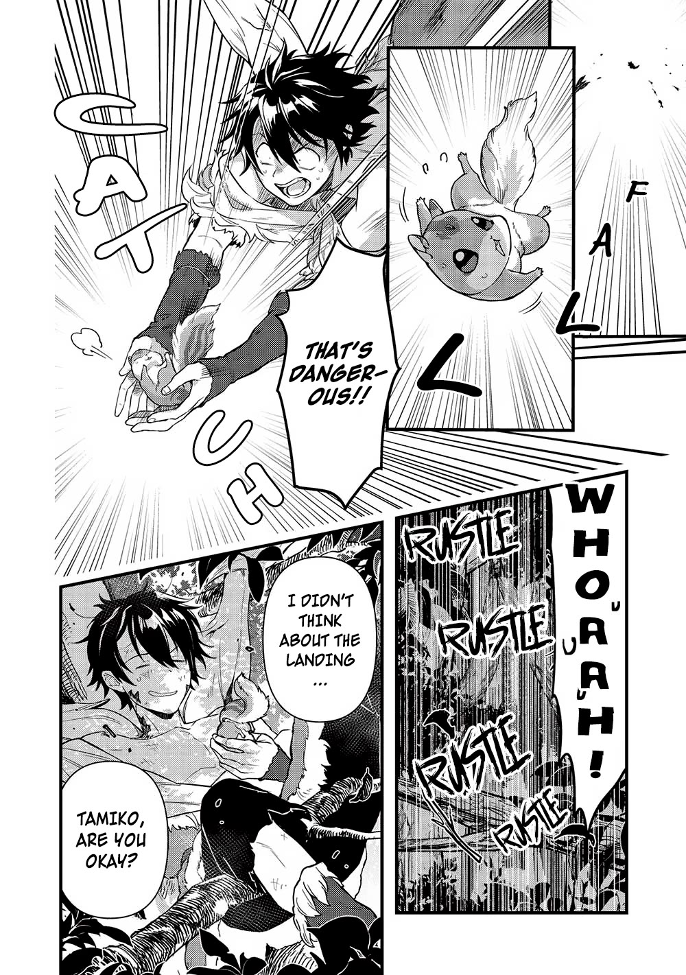 Meikyuu Metro - Mezametara Saikyoushoku Datta node Shima Risu o Tsurete Shinsekai o Aruku Chapter 20 page 4 - Chapter 20: Scene 20