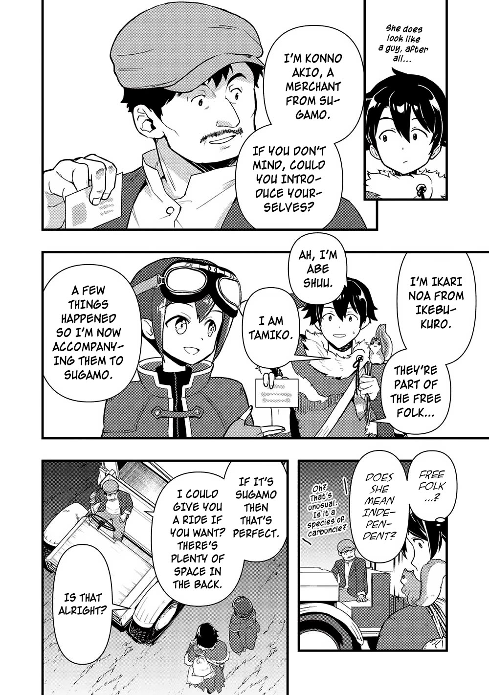 Meikyuu Metro - Mezametara Saikyoushoku Datta node Shima Risu o Tsurete Shinsekai o Aruku Chapter 21 page 2 - Chapter 21: Scene 21