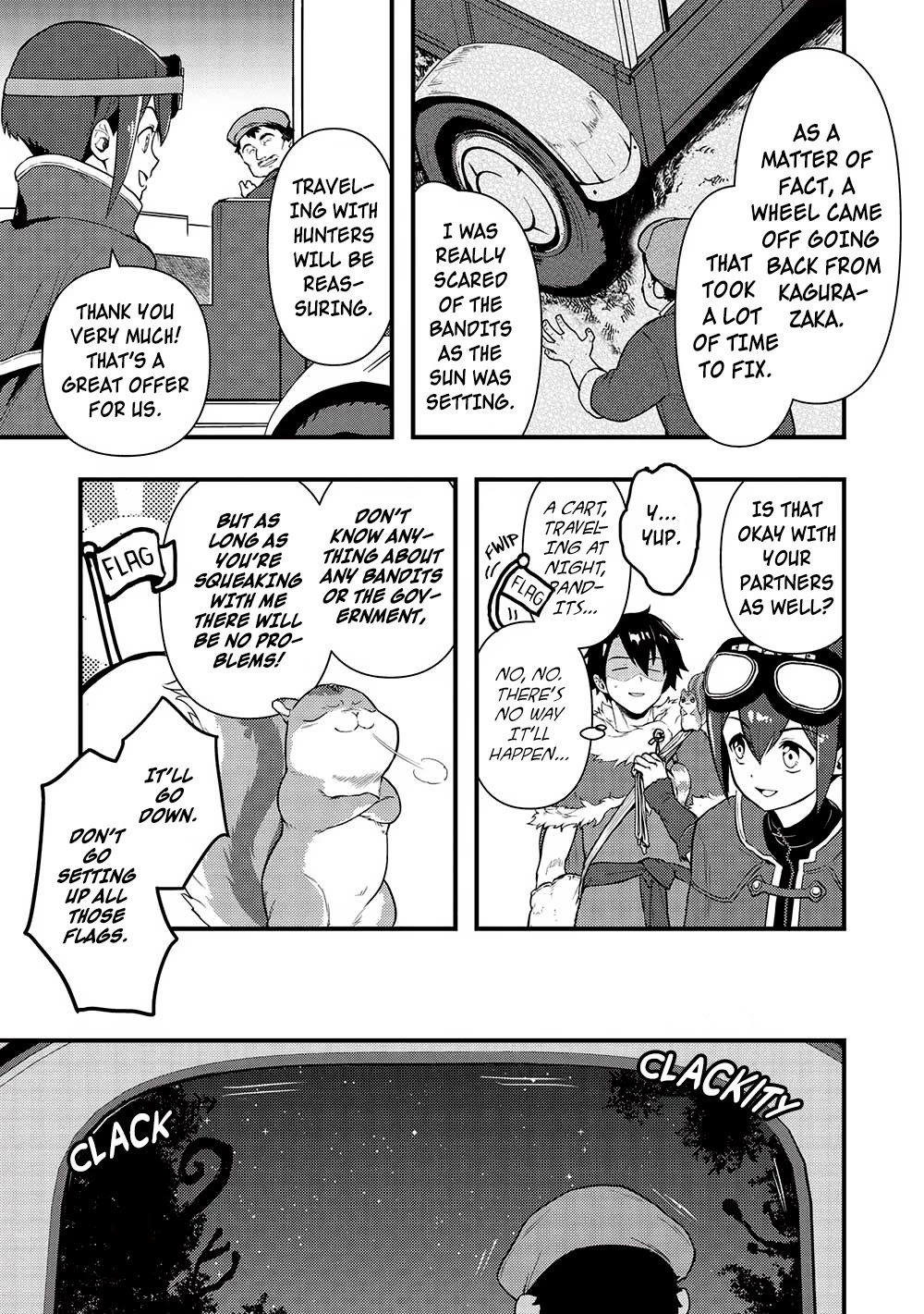 Meikyuu Metro - Mezametara Saikyoushoku Datta node Shima Risu o Tsurete Shinsekai o Aruku Chapter 21 page 3 - Chapter 21: Scene 21