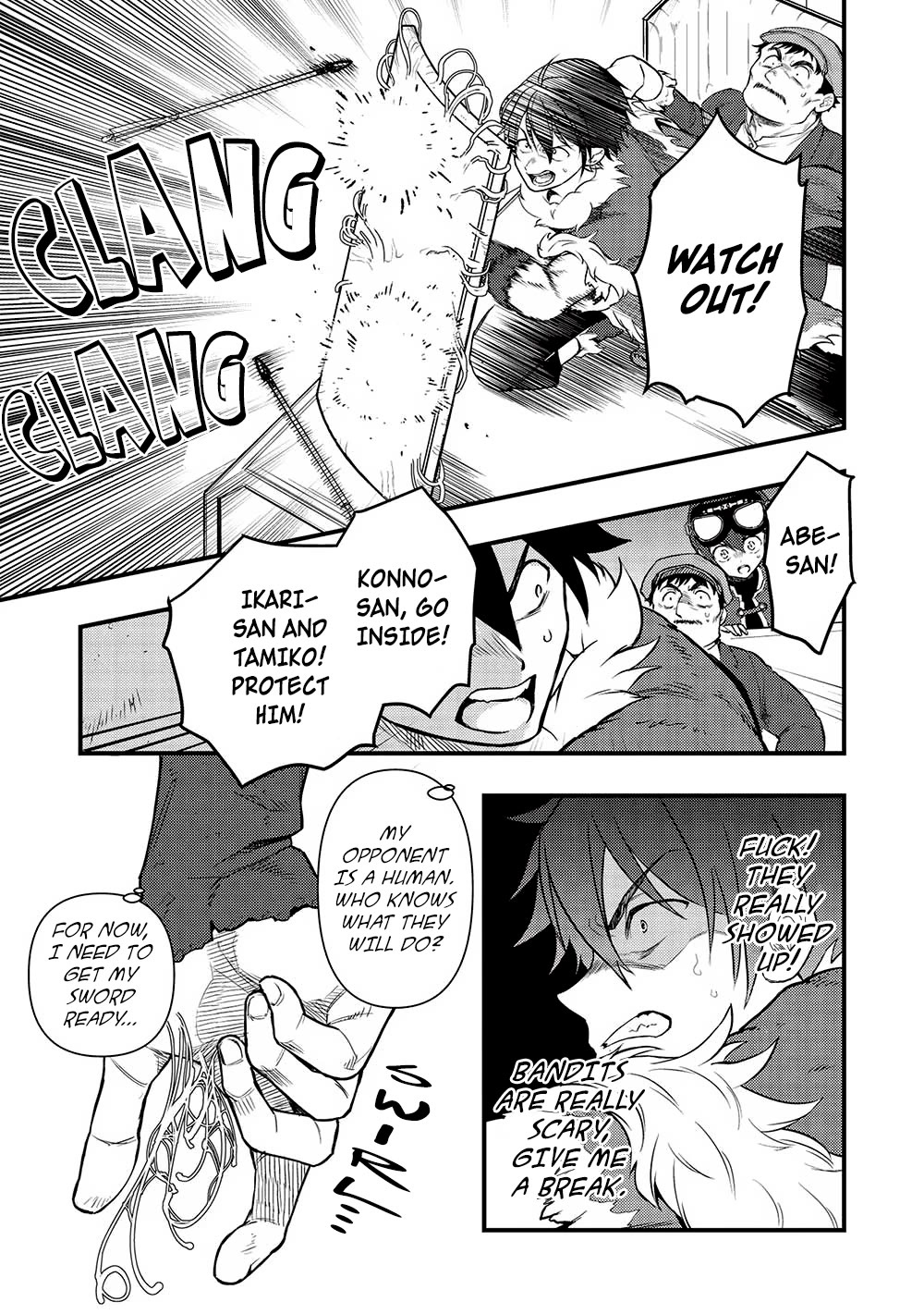 Meikyuu Metro - Mezametara Saikyoushoku Datta node Shima Risu o Tsurete Shinsekai o Aruku Chapter 21 page 9 - Chapter 21: Scene 21