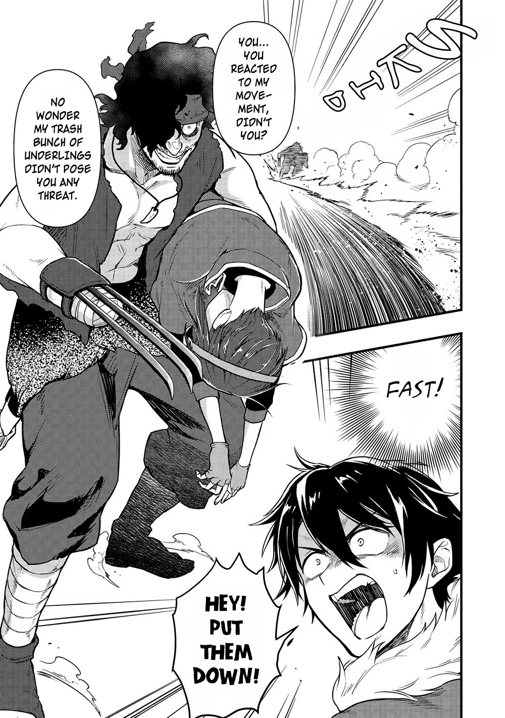 Meikyuu Metro - Mezametara Saikyoushoku Datta node Shima Risu o Tsurete Shinsekai o Aruku Chapter 22 page 19 - Chapter 22: Scene 22
