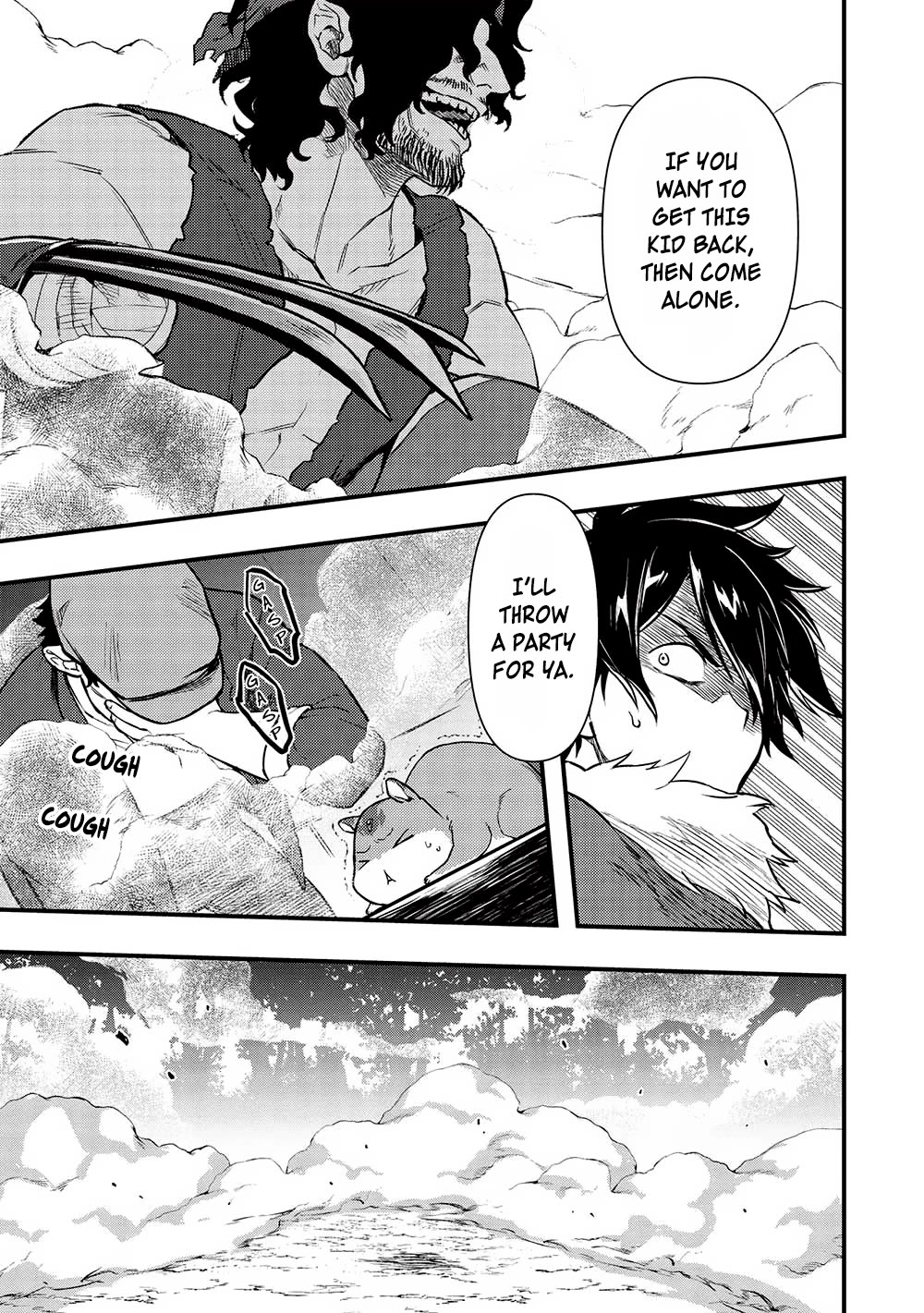 Meikyuu Metro - Mezametara Saikyoushoku Datta node Shima Risu o Tsurete Shinsekai o Aruku Chapter 22 page 21 - Chapter 22: Scene 22