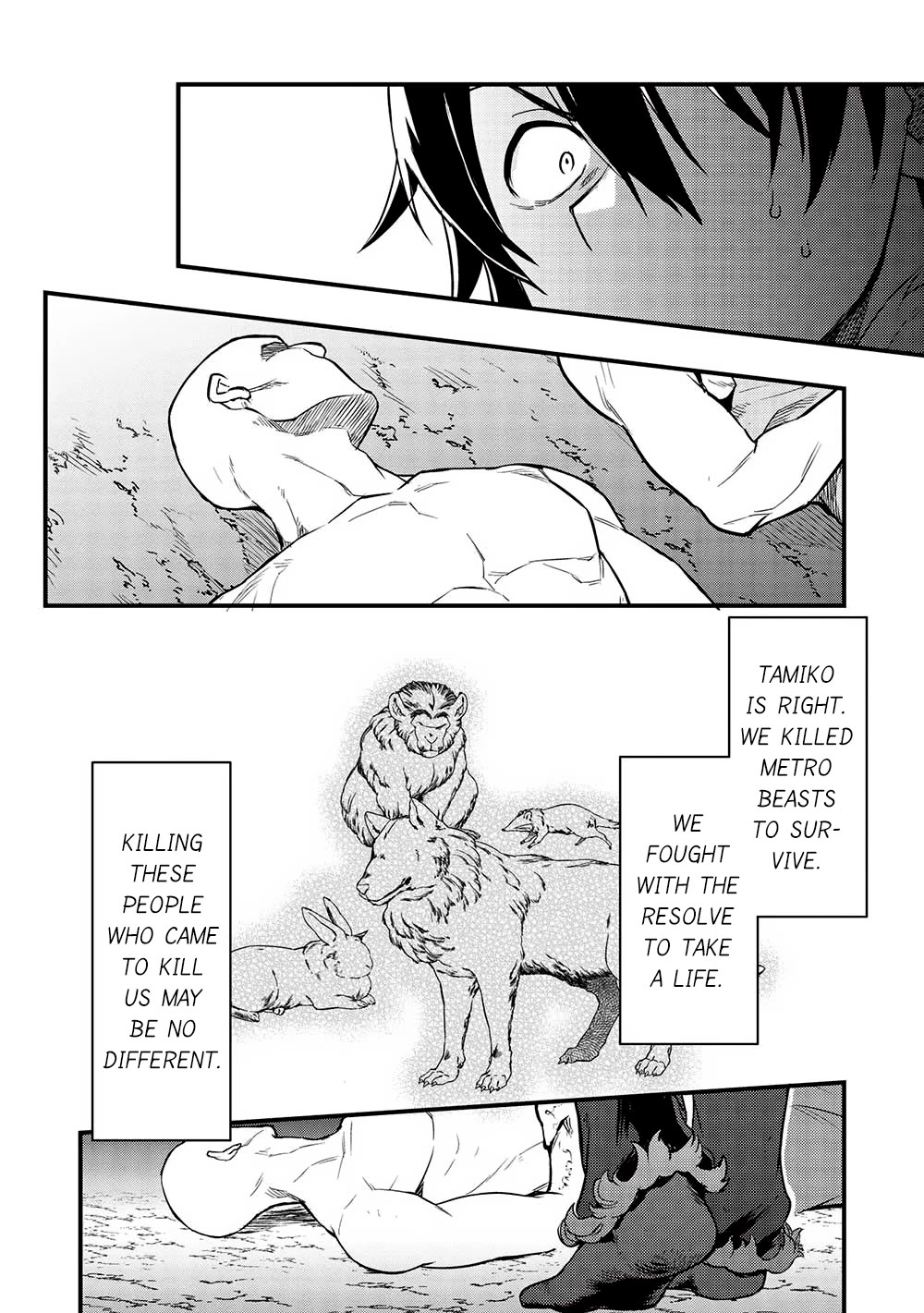 Meikyuu Metro - Mezametara Saikyoushoku Datta node Shima Risu o Tsurete Shinsekai o Aruku Chapter 22 page 8 - Chapter 22: Scene 22