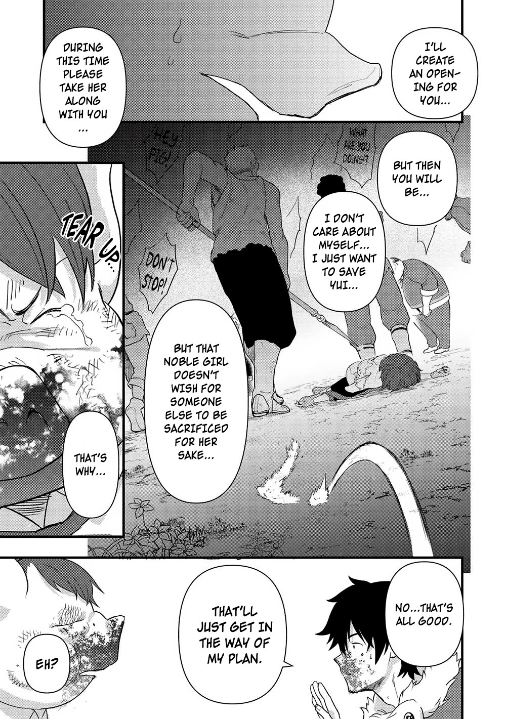 Meikyuu Metro - Mezametara Saikyoushoku Datta node Shima Risu o Tsurete Shinsekai o Aruku Chapter 23 page 13 - Chapter 23: Scene 23