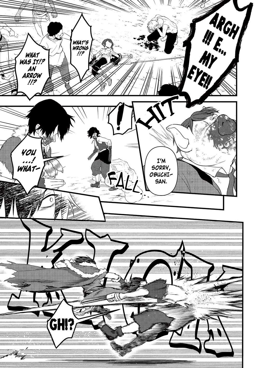 Meikyuu Metro - Mezametara Saikyoushoku Datta node Shima Risu o Tsurete Shinsekai o Aruku Chapter 23 page 15 - Chapter 23: Scene 23