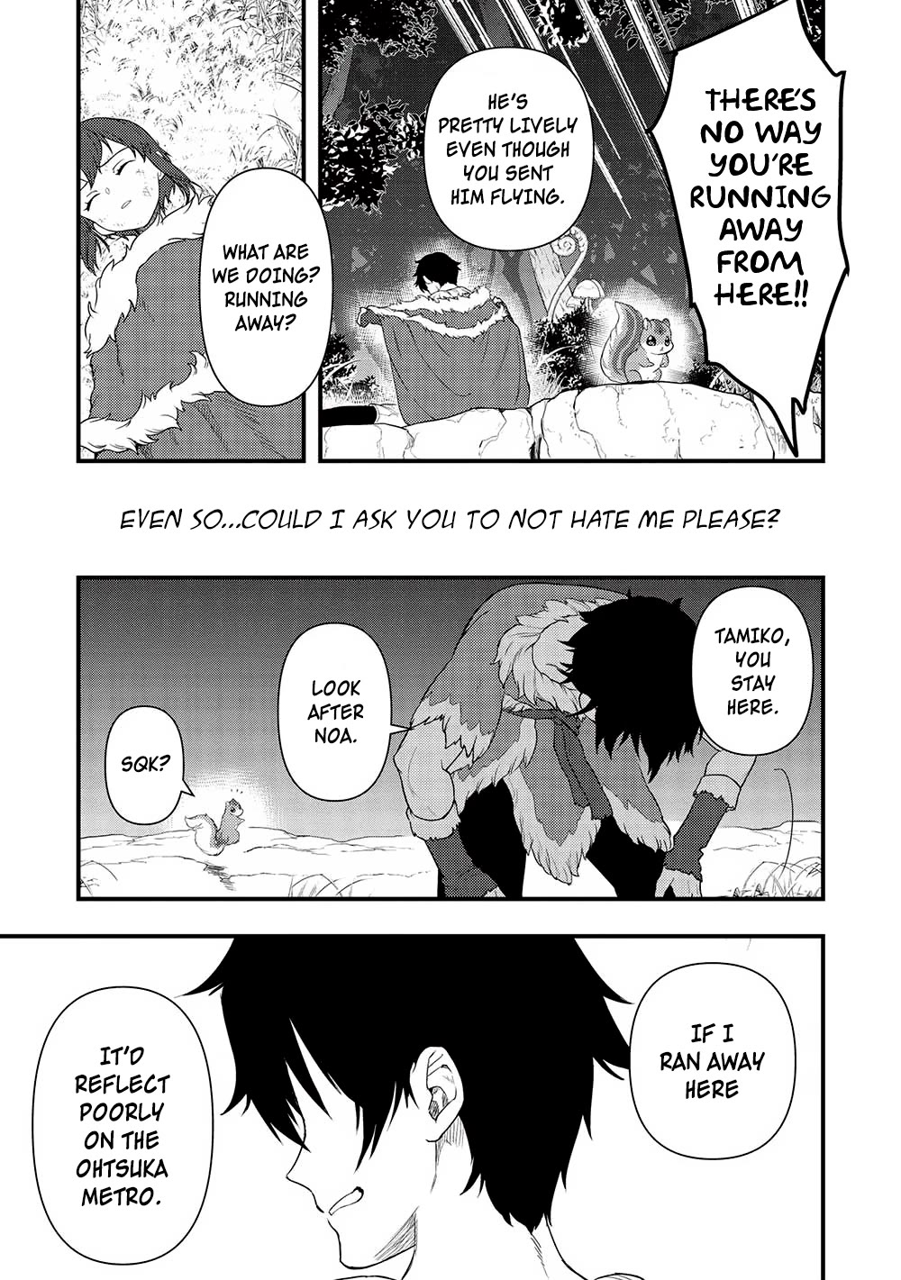 Meikyuu Metro - Mezametara Saikyoushoku Datta node Shima Risu o Tsurete Shinsekai o Aruku Chapter 23 page 19 - Chapter 23: Scene 23